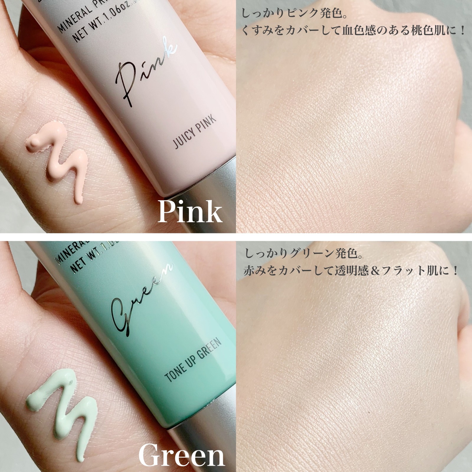 Lemon8 Story 石鹸落ち クリーム カバー力