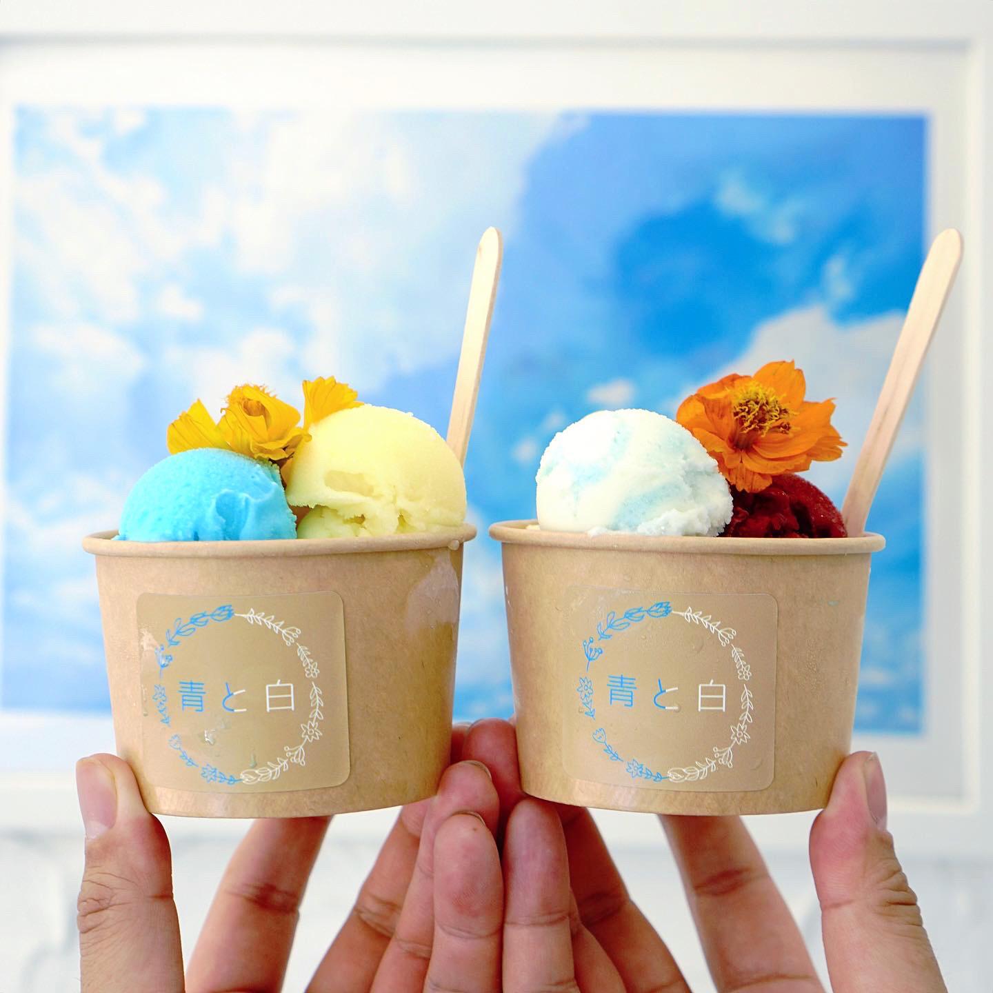 青が映える東大阪にオープンしたアイスクリーム専門店の映え映えアイスクリーム べんきちどんぶりが投稿したフォトブック Sharee
