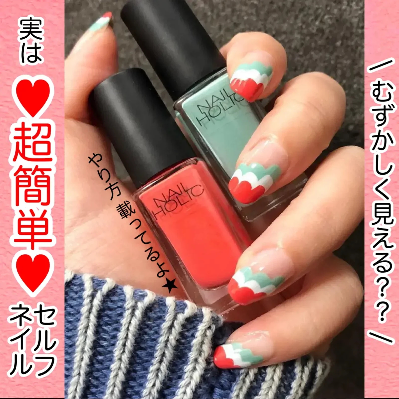 難しそうに見えますか 実は超簡単 もくもく雲ネイル 虹ネイル Gahoが投稿したフォトブック Lemon8