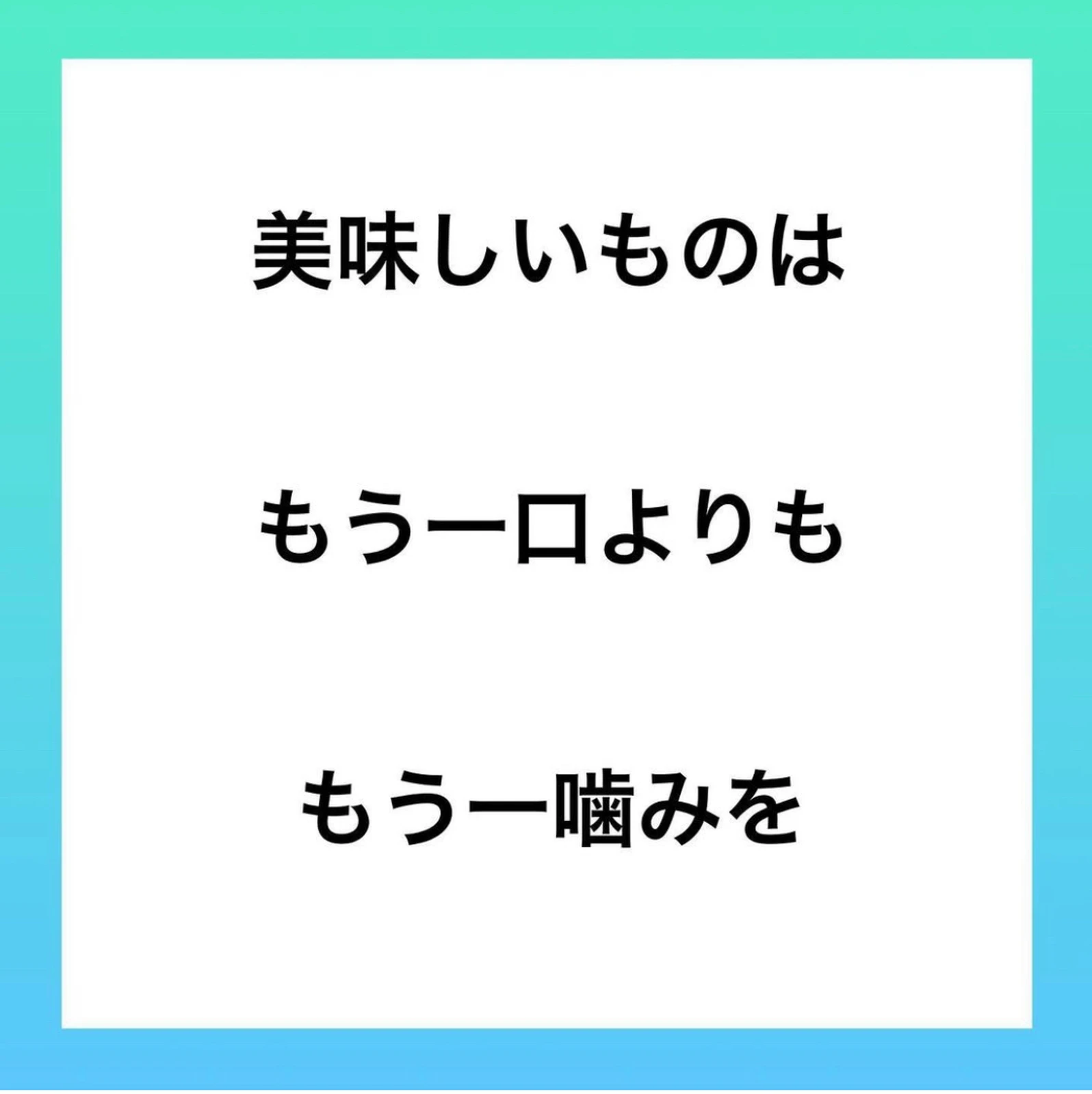 ダイエット名言 Diet Ririkoが投稿したフォトブック Lemon8 ダイエット名言 Diet Ririkoが投稿したフォトブック Lemon8