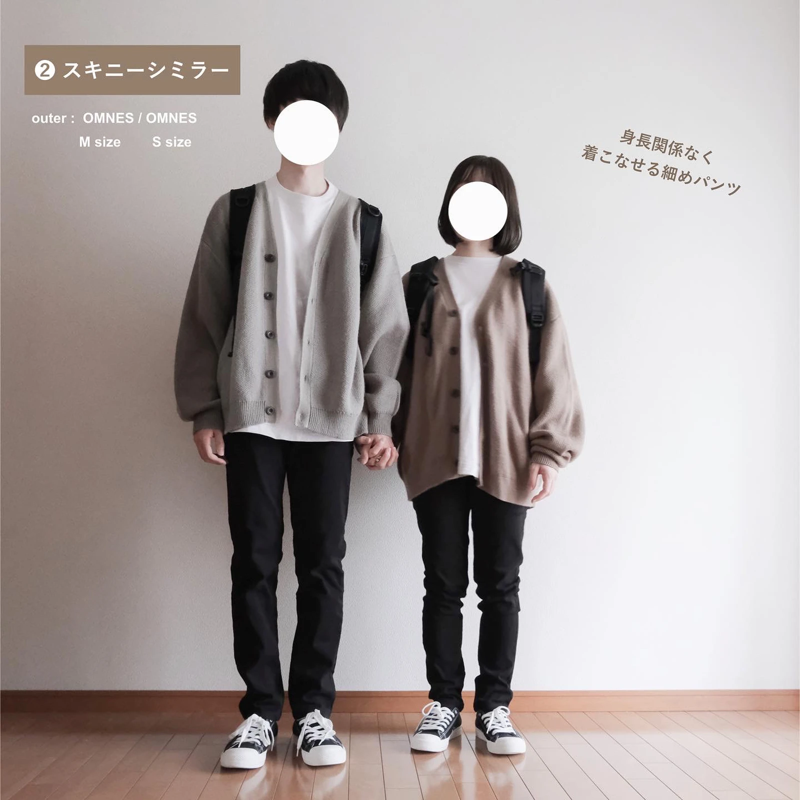 身長差19cmお揃いカップル服 Wear Hopeが投稿したフォトブック Lemon8