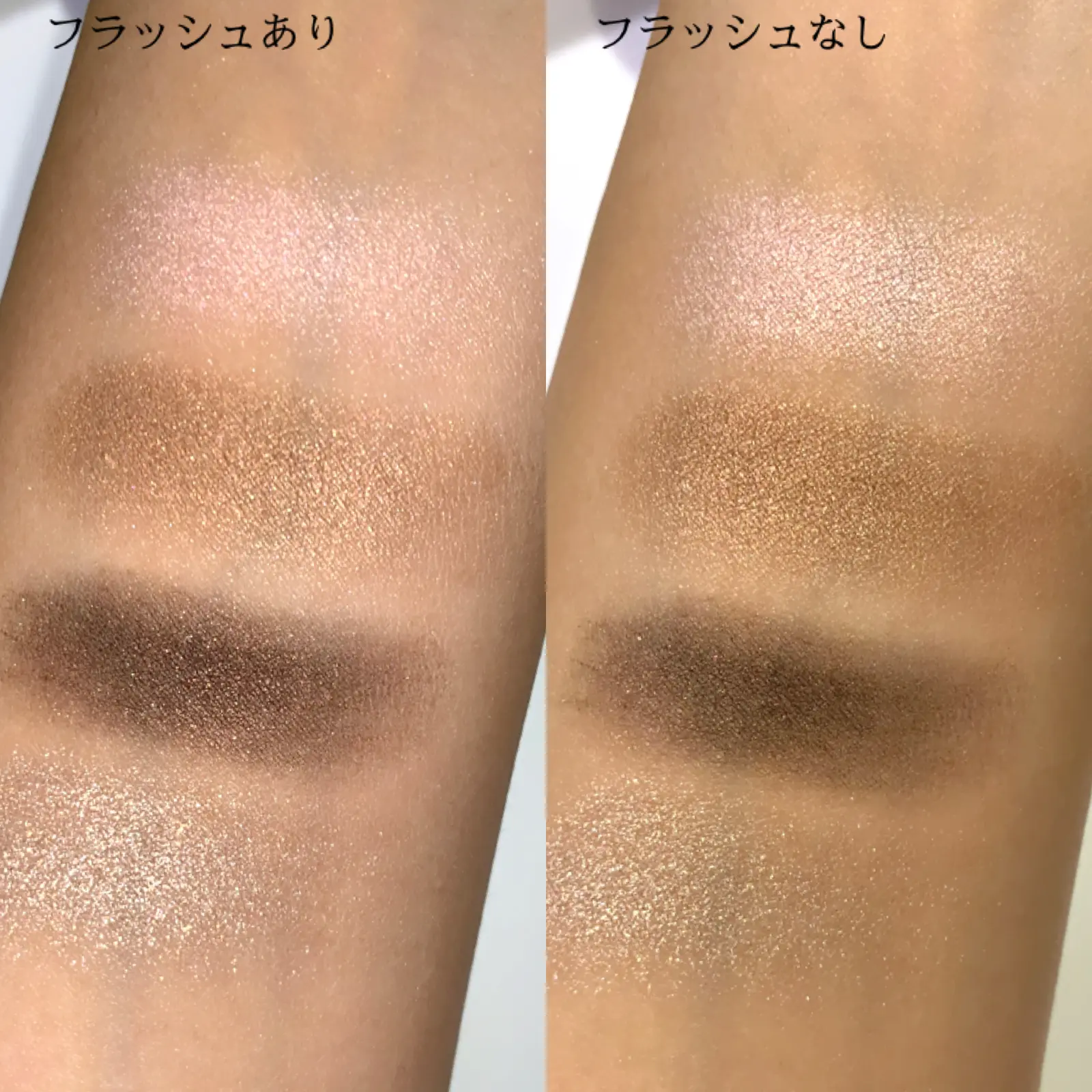 レキャトルオンブル 14 ミスティックアイズ Einaが投稿したフォトブック Lemon8