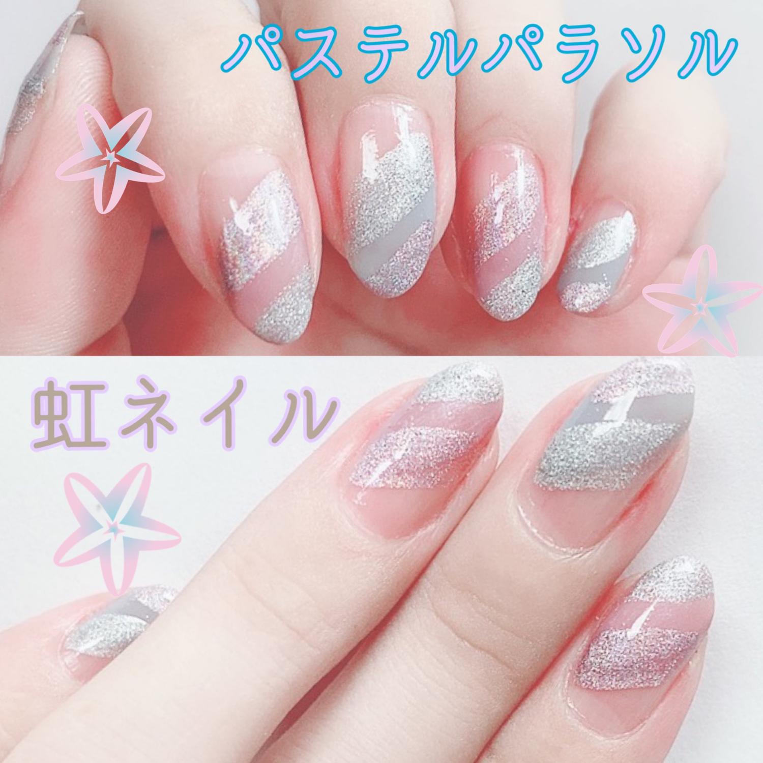 爽やかなパステルカラーのパラソルネイル Yukiko15が投稿したフォトブック Sharee