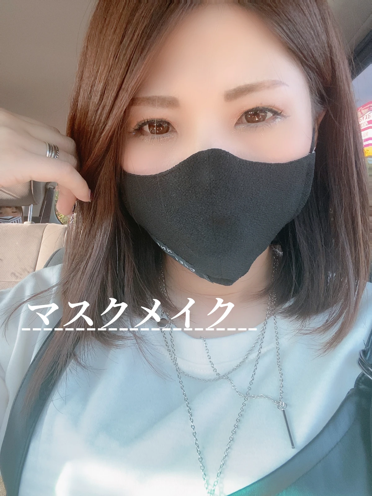 かっこいいマスクだし Sakuratamが投稿したフォトブック Lemon8