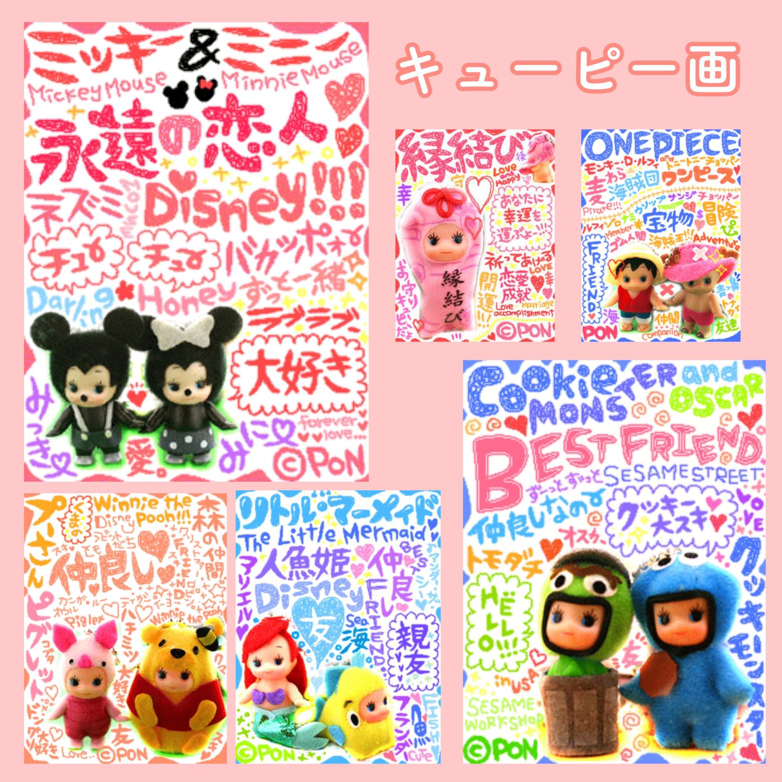 Lemon8 Story ギャルメイク 平成