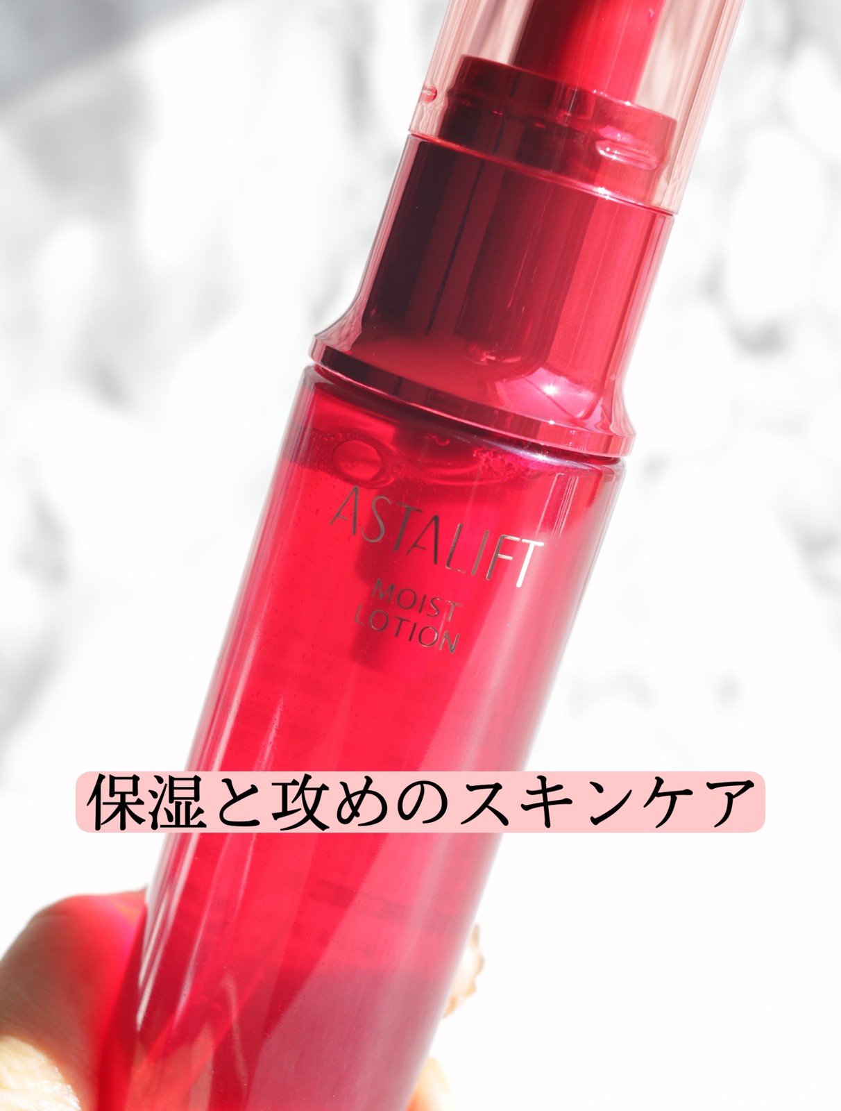 市場 RMK Wクレンジングローション245ml メール便は使えません