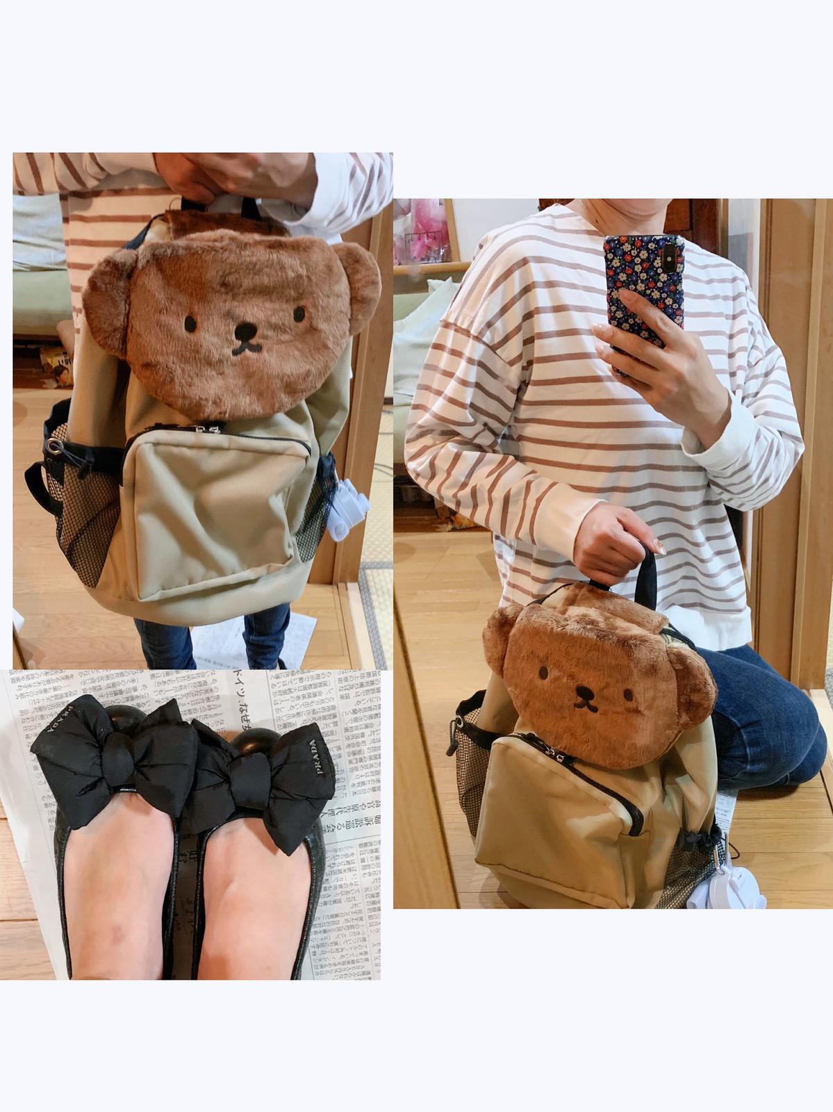 動物園コーデ Suchanmamaが投稿したフォトブック Sharee