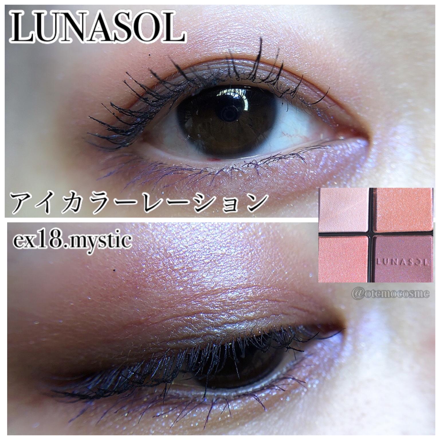 クリスマスデートにぴったり キラキラメイク コスメヲタ おてもちゃんが投稿したフォトブック Lemon8