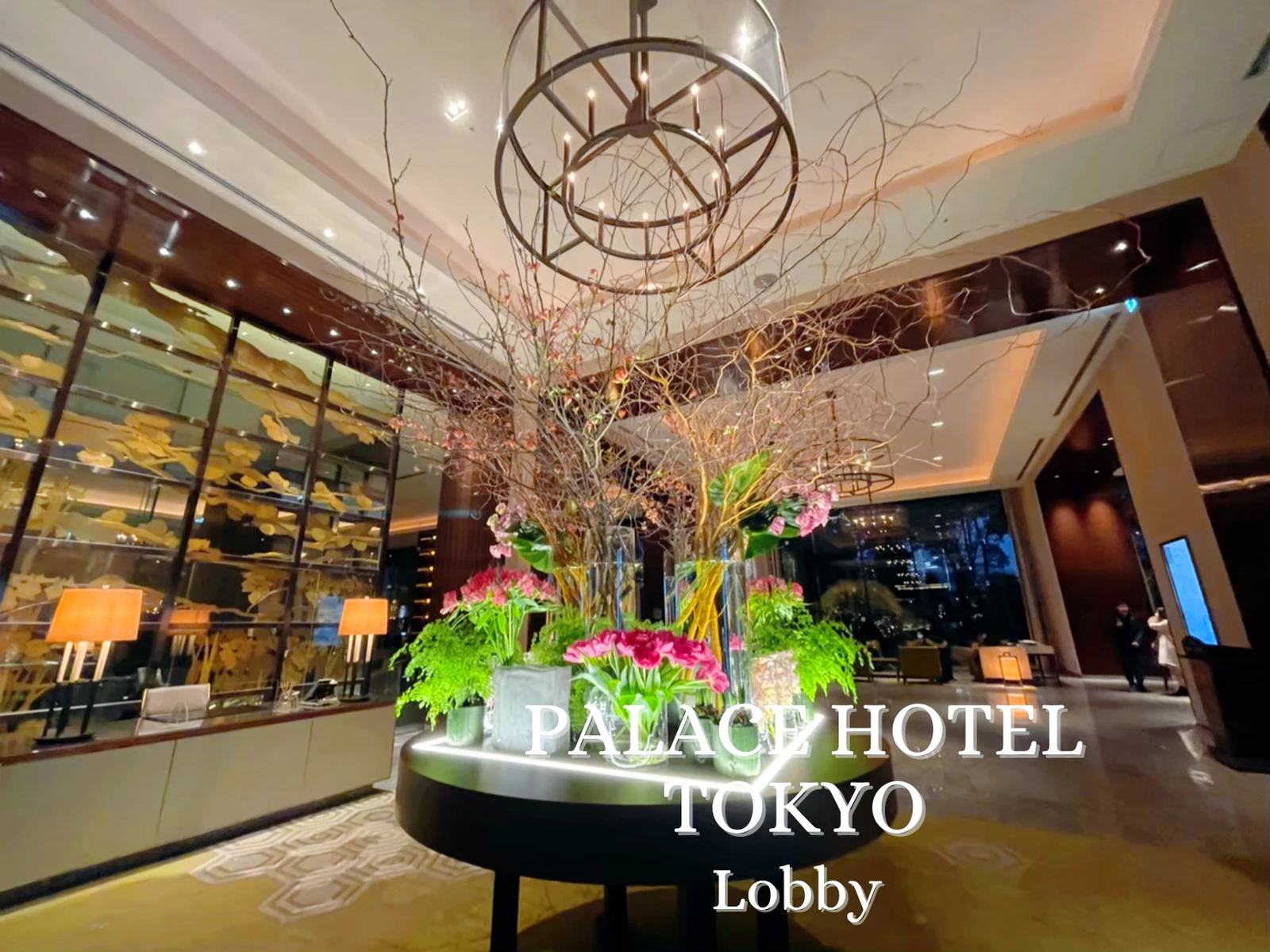 パレスホテル東京 圧倒的な品格の漂うロビー 美しい装花やアートの数々 Enoharuが投稿したフォトブック Lemon8 パレスホテル東京 圧倒的な品格の漂うロビー 美しい装花やアートの数々 Enoharuが投稿したフォトブック Lemon8