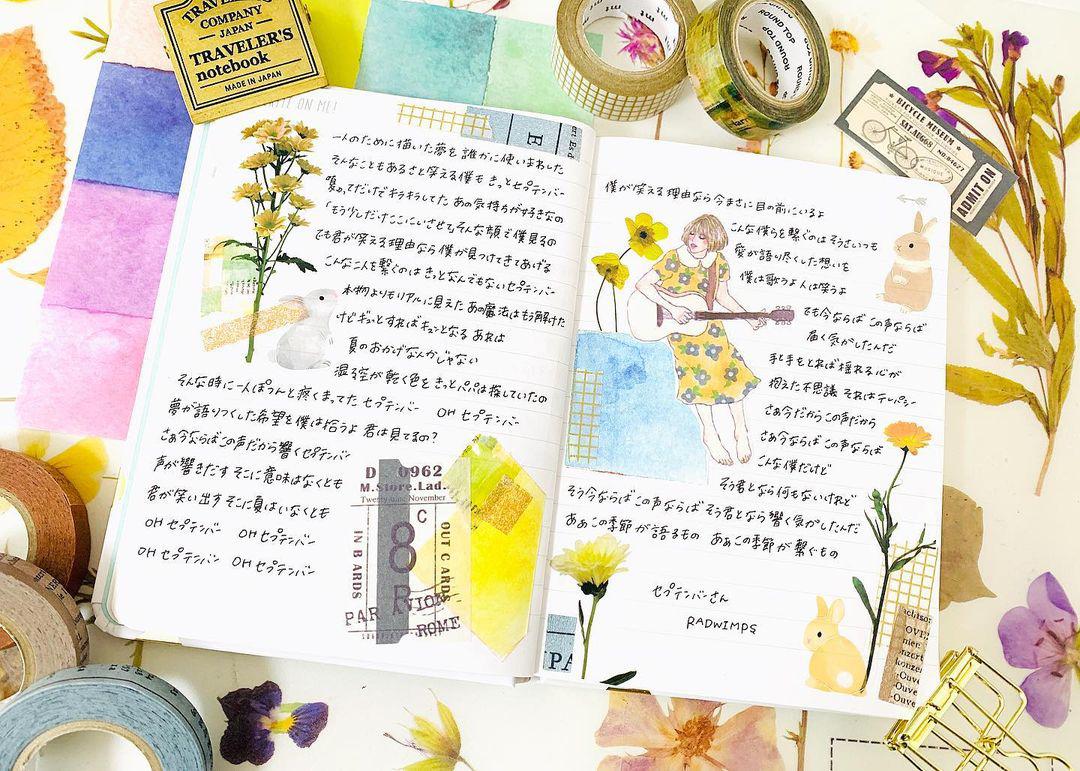 歌詞ノート じらふが投稿したフォトブック Lemon8