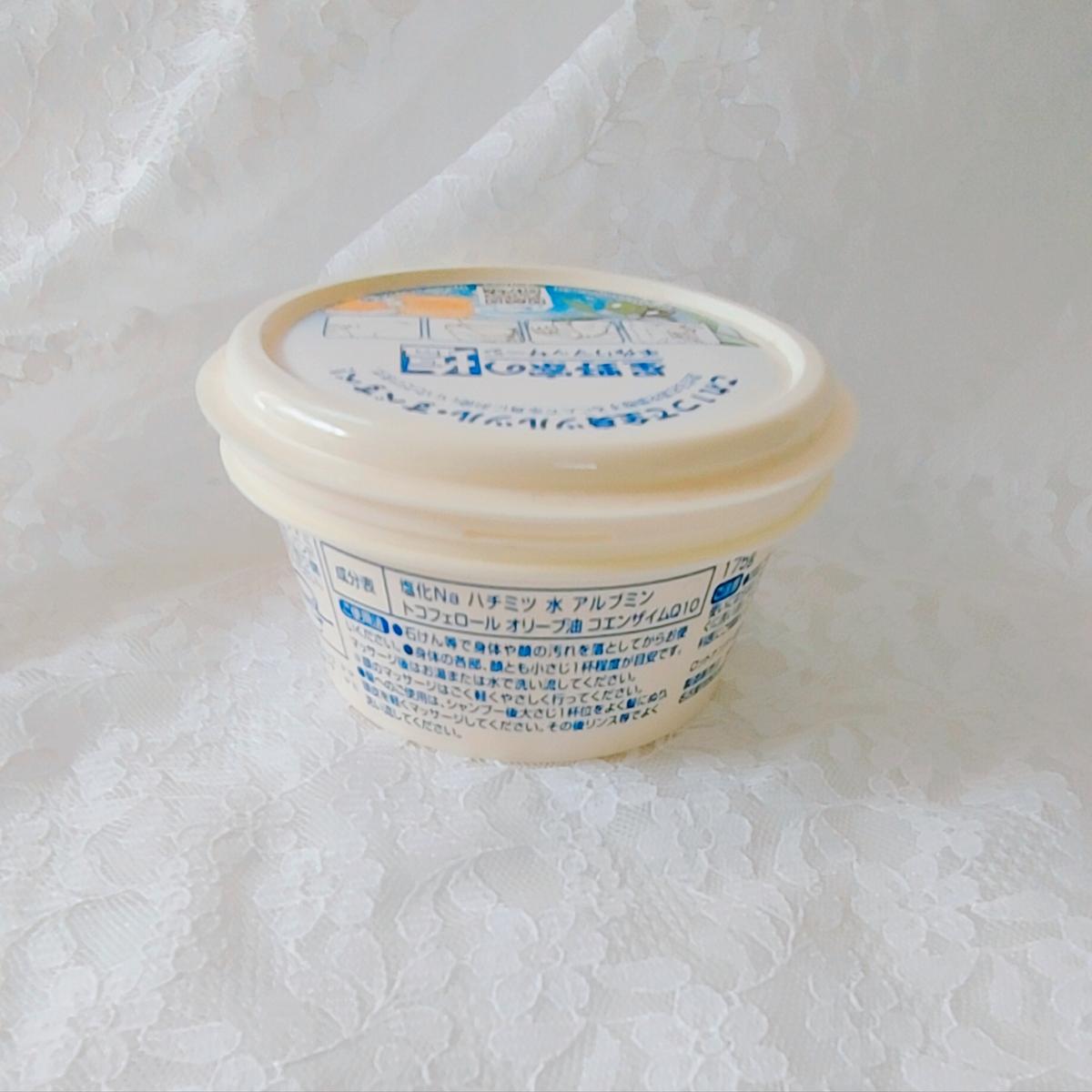 顔や髪まで 全身スクラブ 星野家の手作りマッサージ塩 鉄子が投稿した記事 Sharee