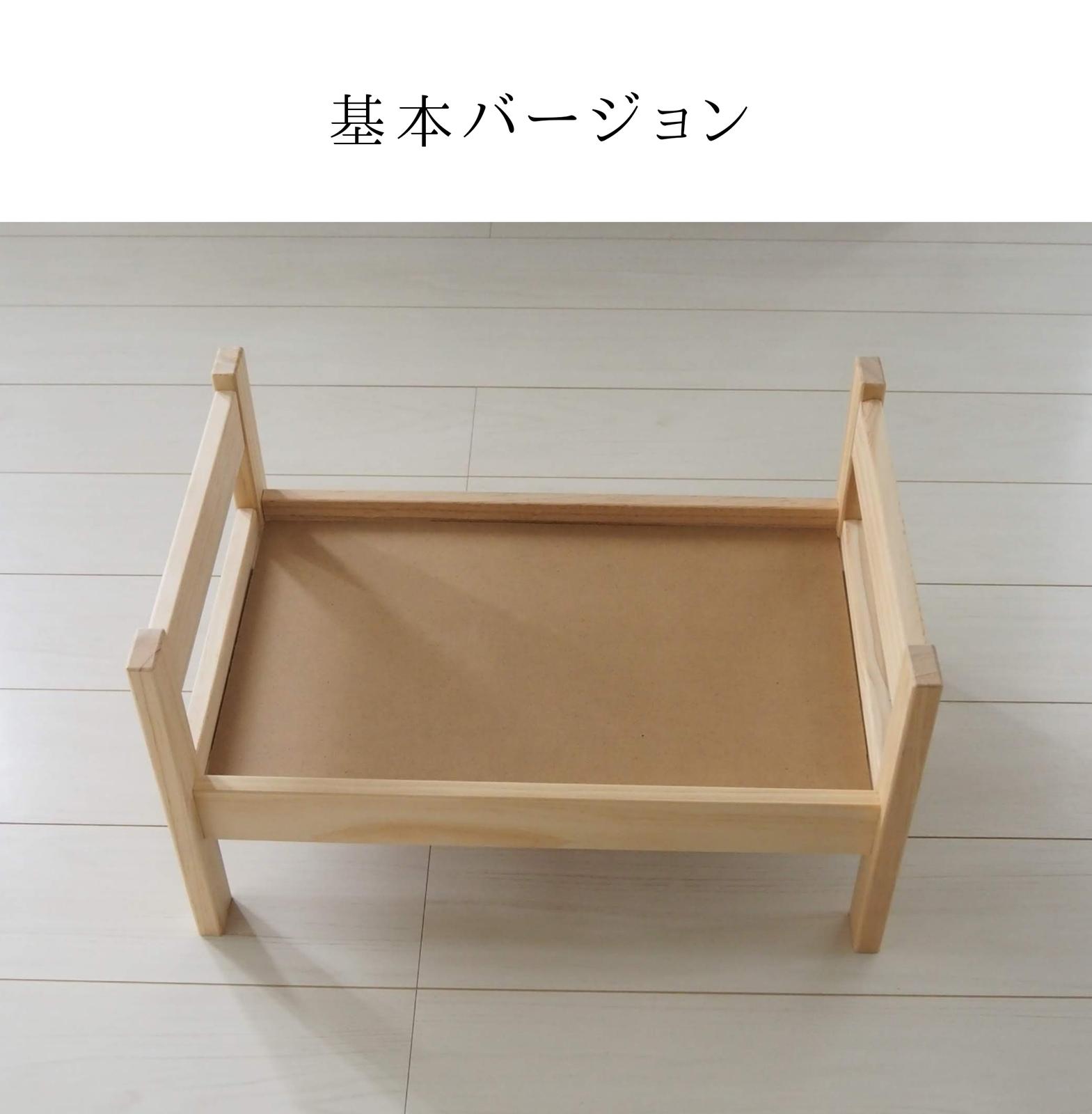 アレンジ自在 3coins ペットベッド Asasaが投稿したフォトブック Sharee