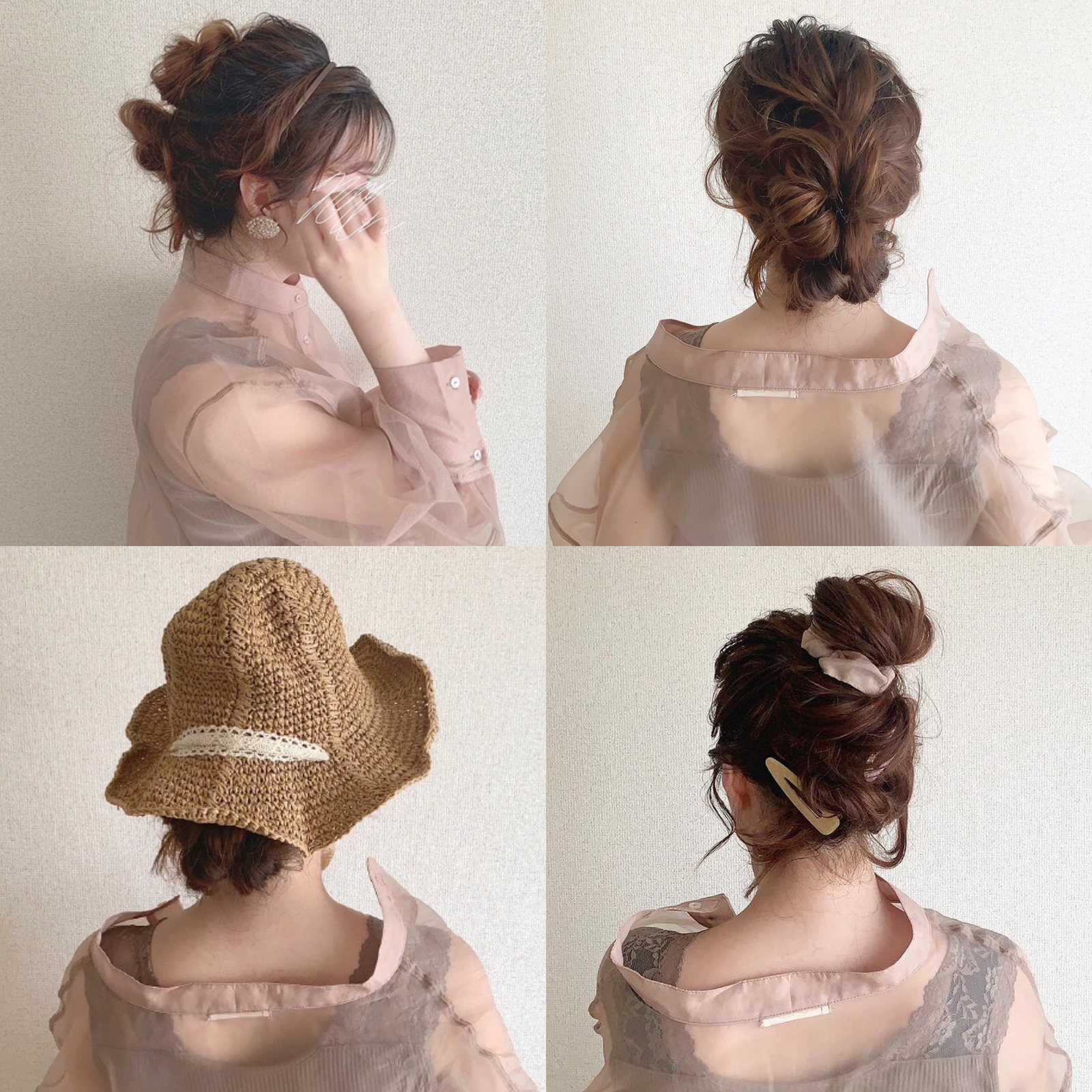 お団子ヘアアレンジ 4選 今の流行りはこれ お団子アレンジご紹介 Marie Hが投稿した記事 Sharee