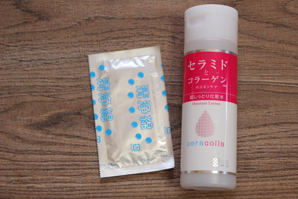 乾燥肌や敏感肌に おすすめ化粧水コットンパック Miちーが投稿した記事 Sharee