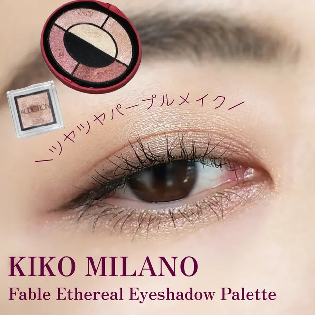 Kiko Milano Eyebrow Pencil Lemon8