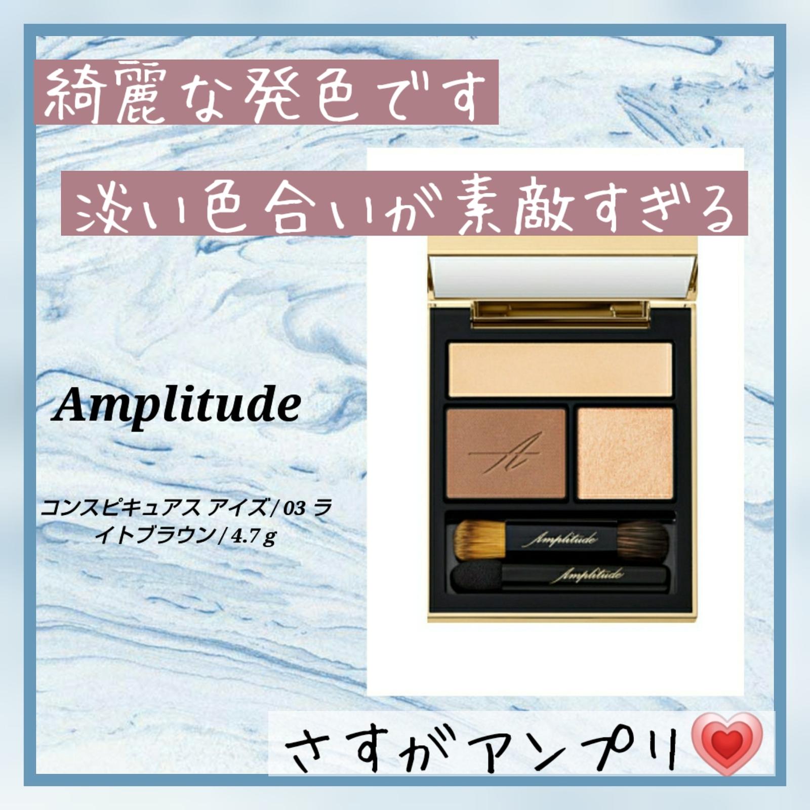 目元華やか上品美人 ワンランク上の女性に Toukoが投稿したフォトブック Sharee