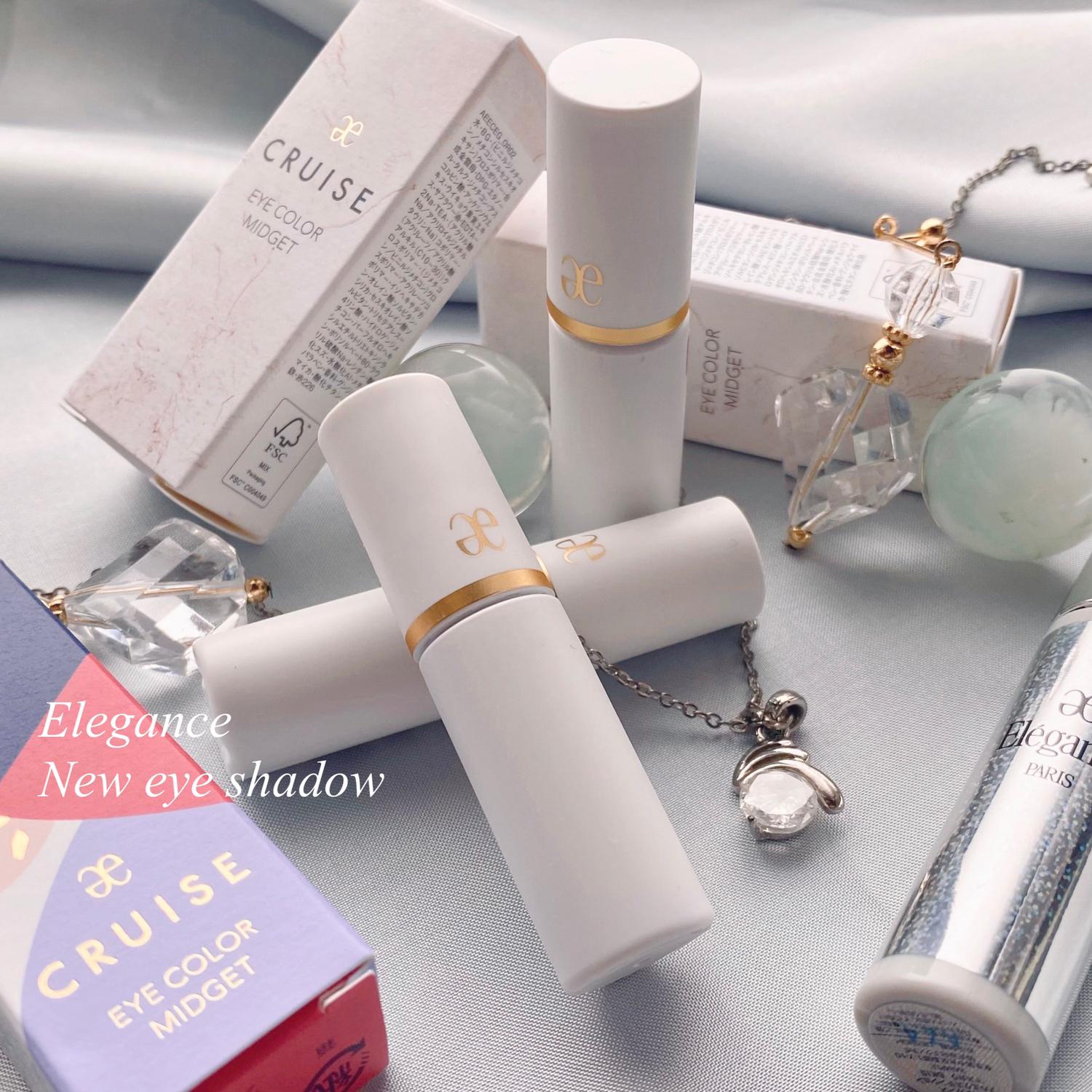 涼やかな目元にelegance New Eye Shadow Borotamaが投稿したフォトブック Sharee