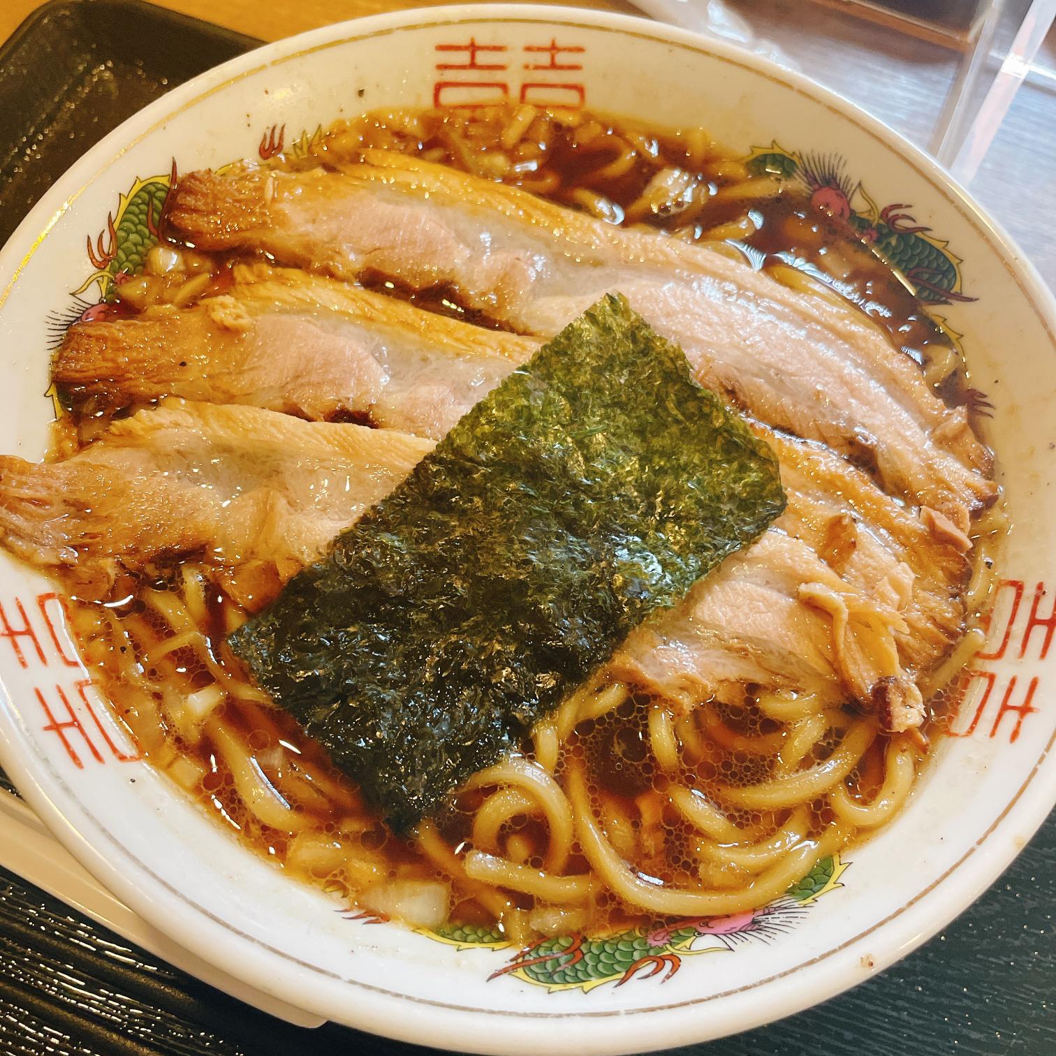 天橋立 くじからラーメン Tyamiが投稿したフォトブック Lemon8