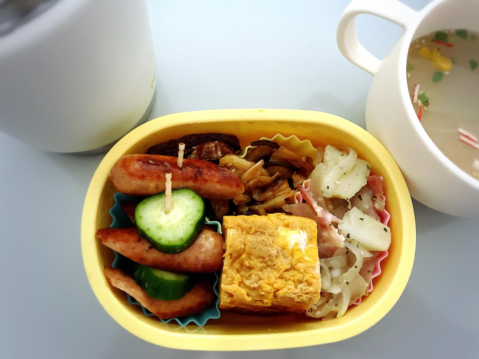 21 10 04のお弁当 ぷるたんが投稿したフォトブック Lemon8