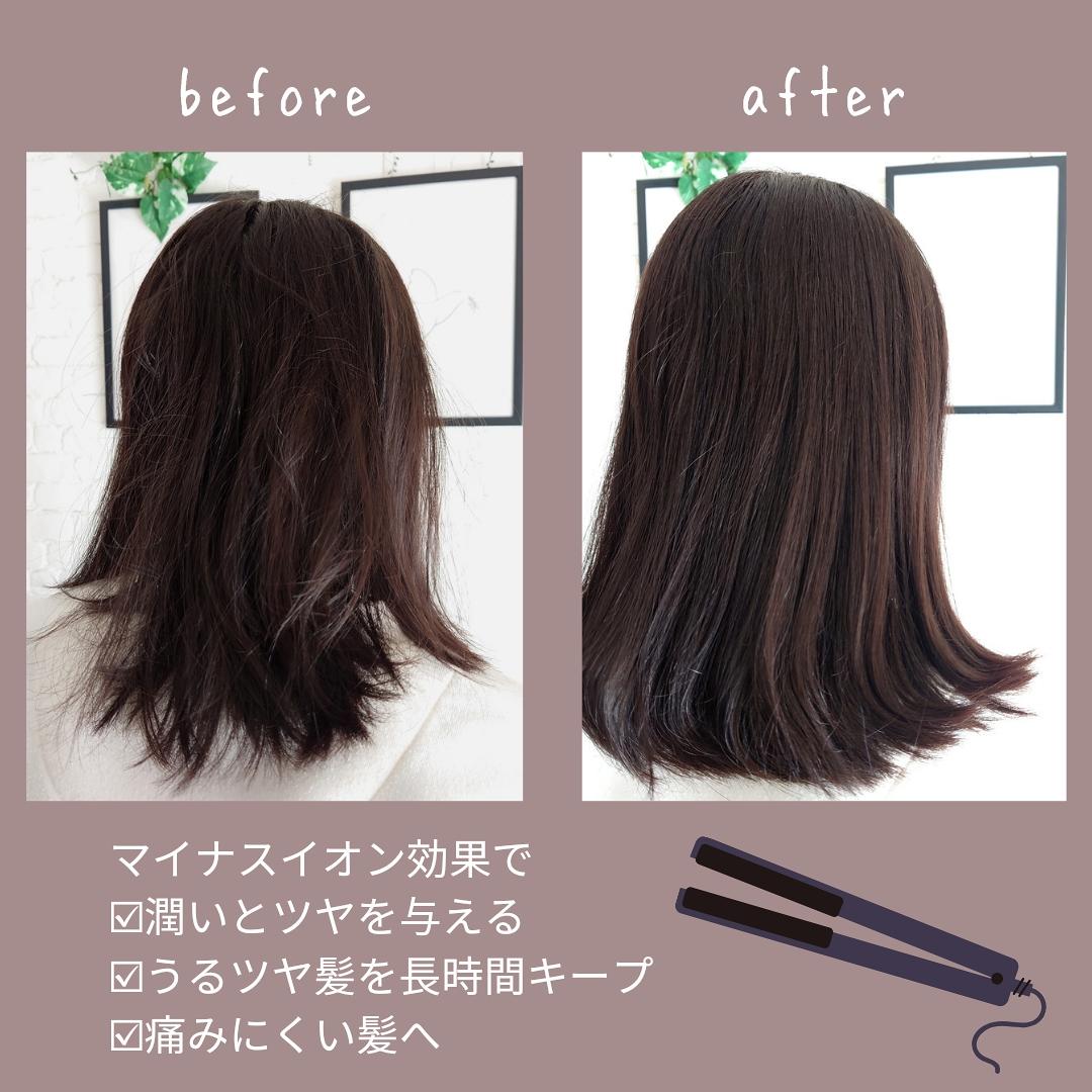 楽天 ヘアアイロン革命 Shigepyが投稿したフォトブック Lemon8
