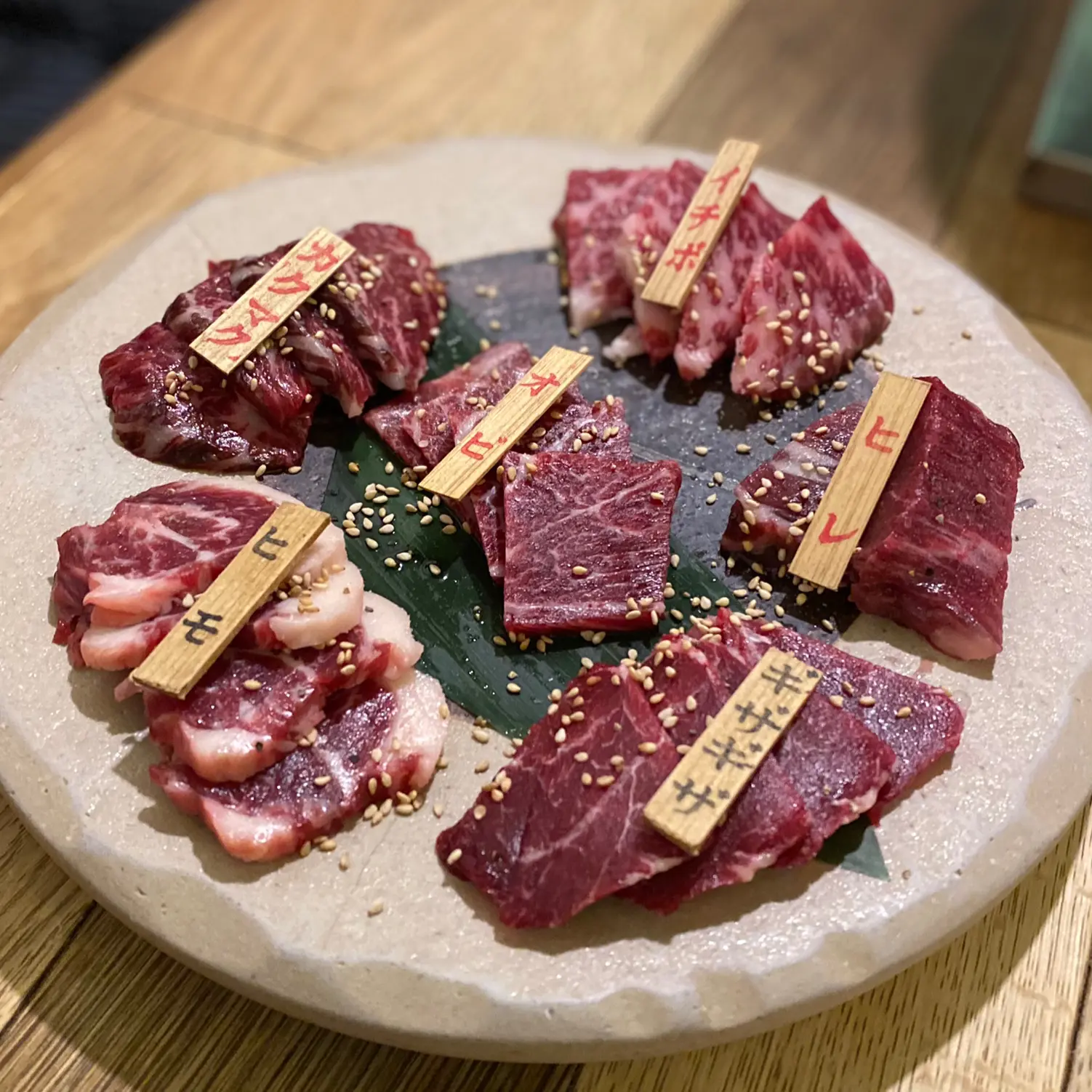 学生必見 池袋で馬肉を食べるなら間違いなくココ えちえちグルメが投稿したフォトブック Lemon8