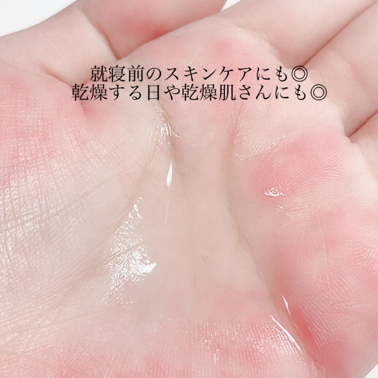 毛穴ケア ちふれのオリーブオイル Yukiko15が投稿したフォトブック Sharee
