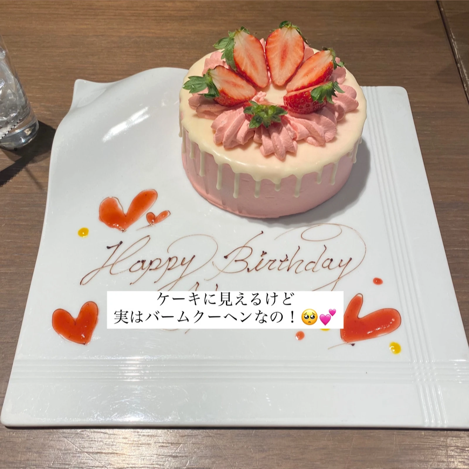 バースデーサプライズするなら絶対ここ 表参道 Cafe Dining Zelkov Kirarinnが投稿したフォトブック Lemon8