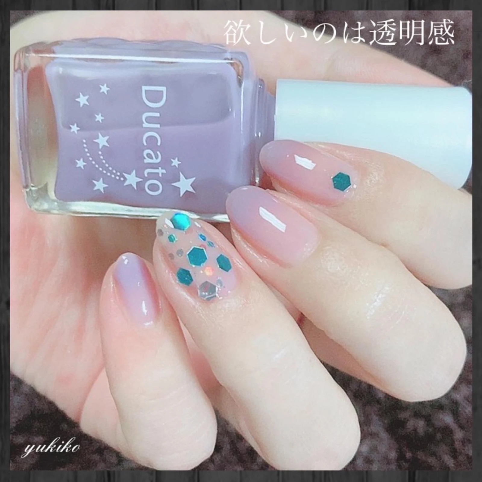 当社の デュカート グロッシーネイルカラーa ミルキーライラック Flyingjeep Jp