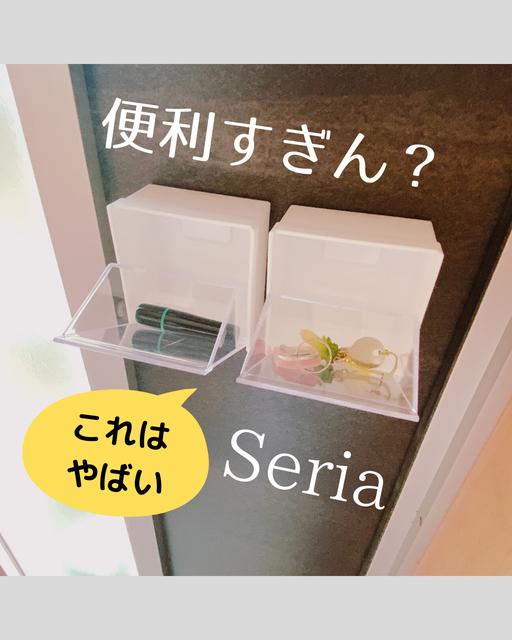 シリコン 小物入れ 100均 Lemon8