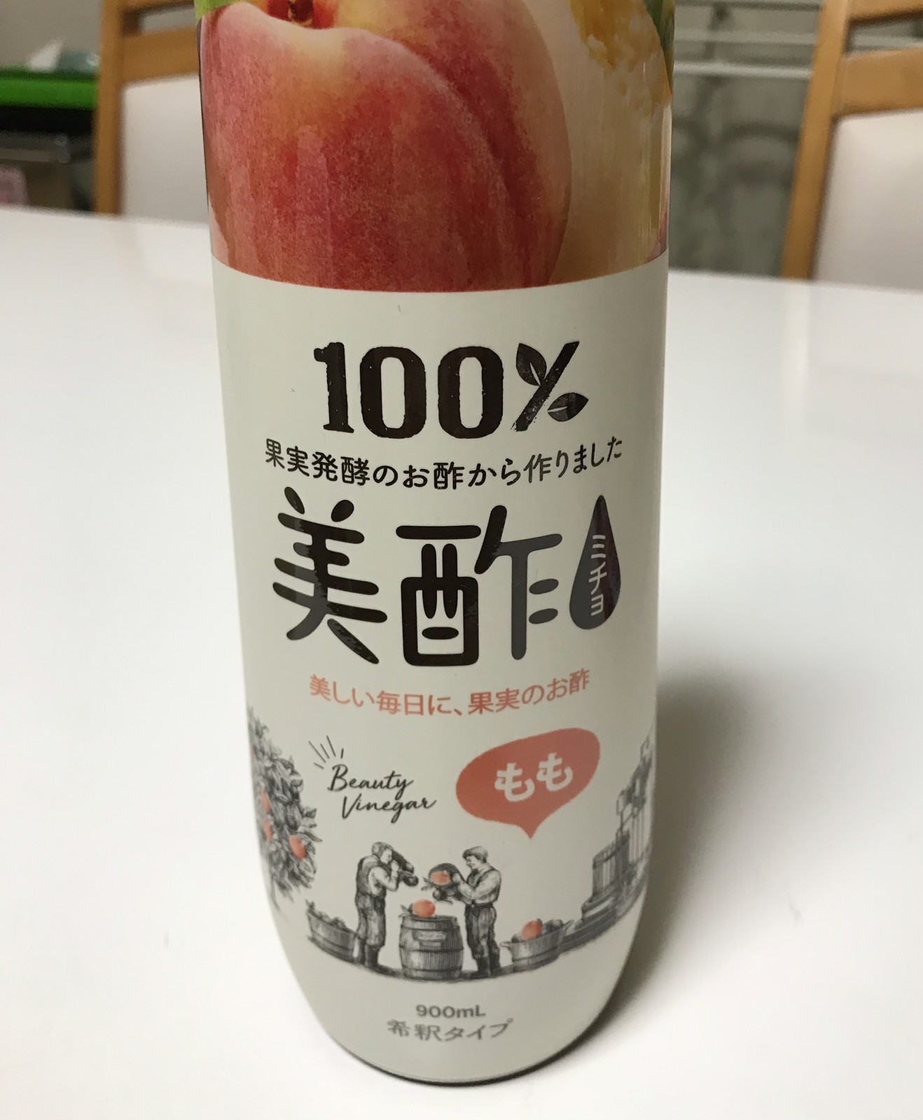 Lemon8 Story グリッチ使用方法