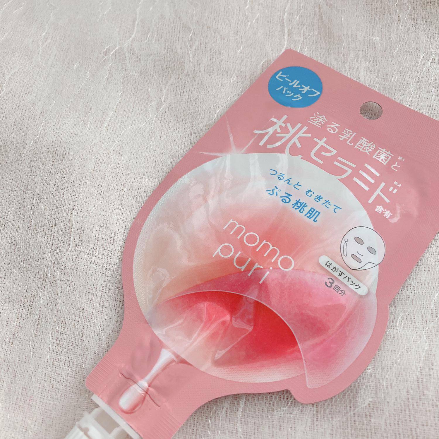 角質 産毛処理でツルツルスベスベ肌に 塗ってはがすパック ねるこyoutubeが投稿したフォトブック Lemon8