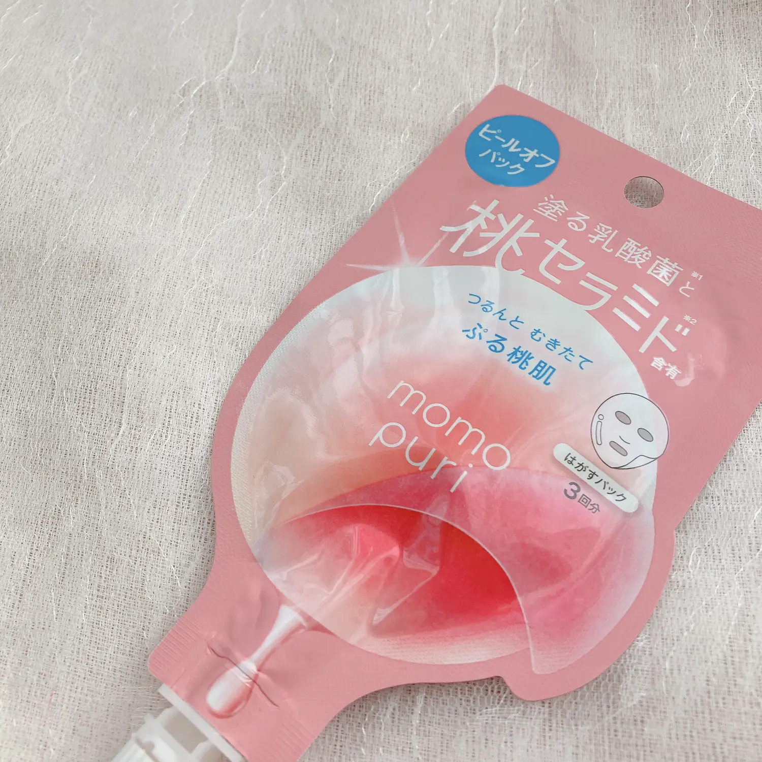 角質 産毛処理でツルツルスベスベ肌に 塗ってはがすパック ねるこyoutubeが投稿したフォトブック Lemon8