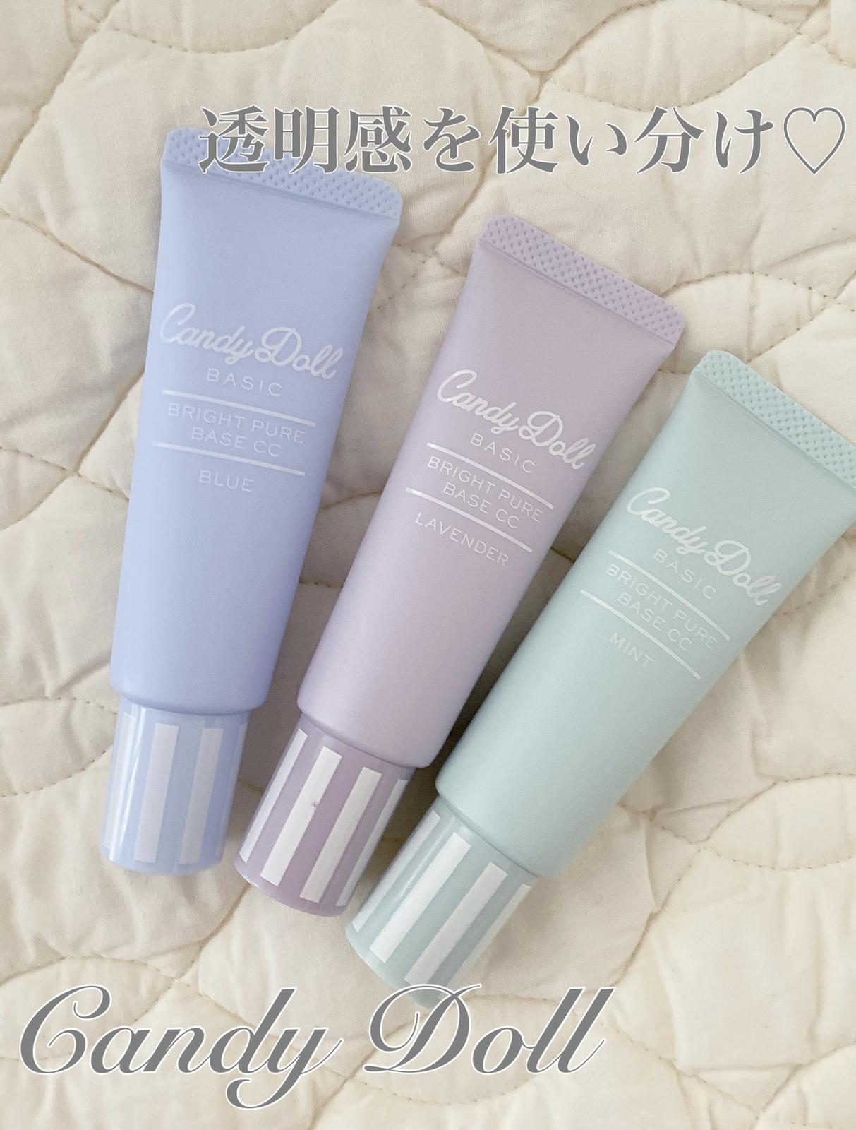 マカロンみたいな可愛いベース Ayana Asanoが投稿したフォトブック Sharee