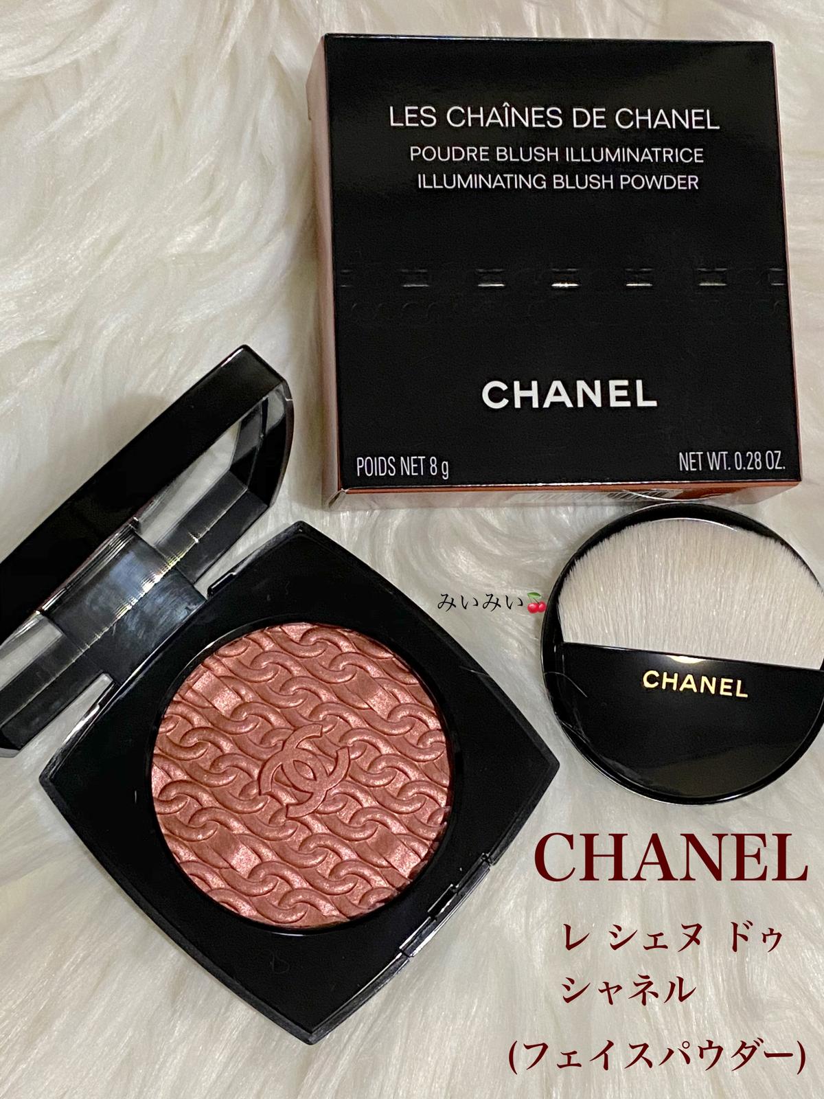 Chanel レ シェヌ ドゥ シャネル みいみいが投稿したフォトブック Sharee