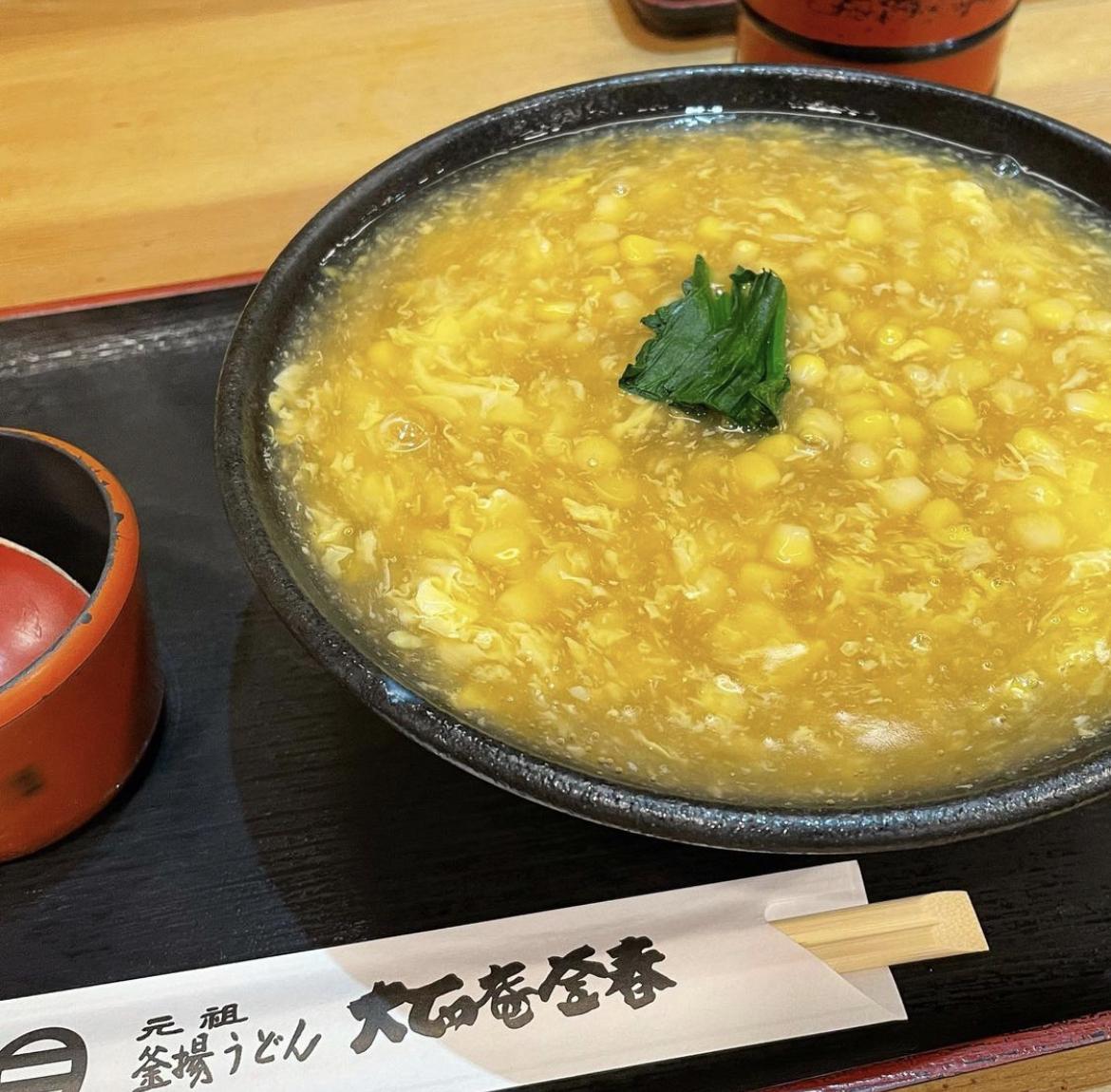 名物もろこしうどん Pou08が投稿したフォトブック Sharee