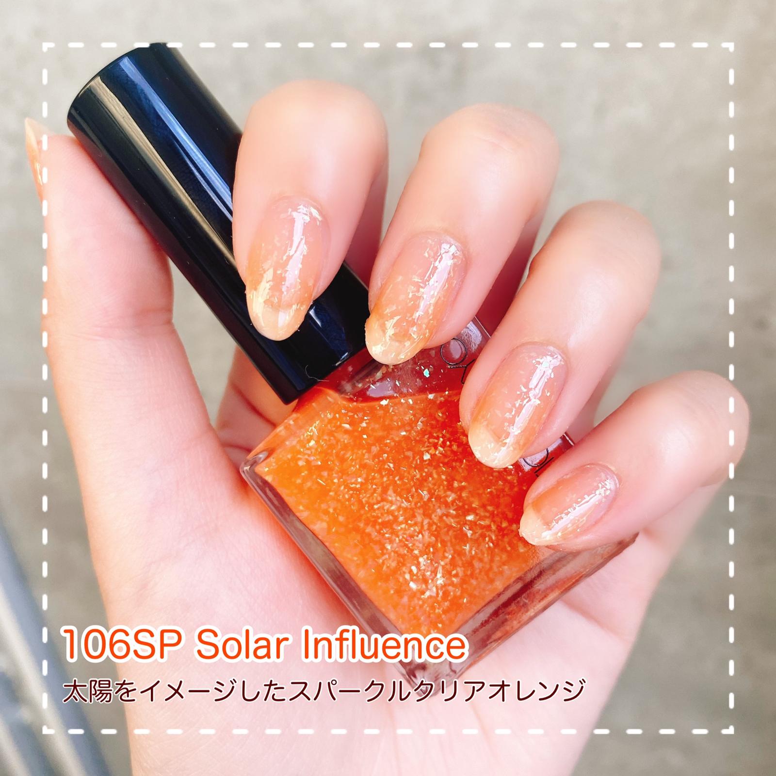 Addictionの夏ネイル Cocotte Beautyが投稿したフォトブック Sharee