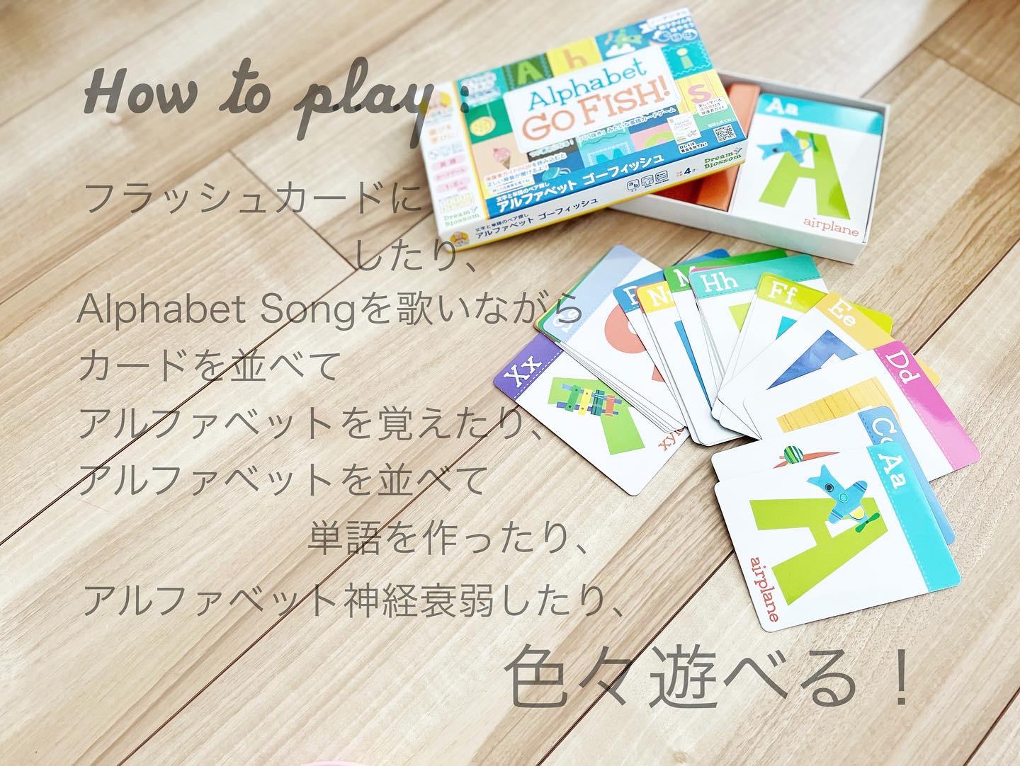 家族で楽しめる アルファベットカード Go Fish 0が投稿したフォトブック Lemon8