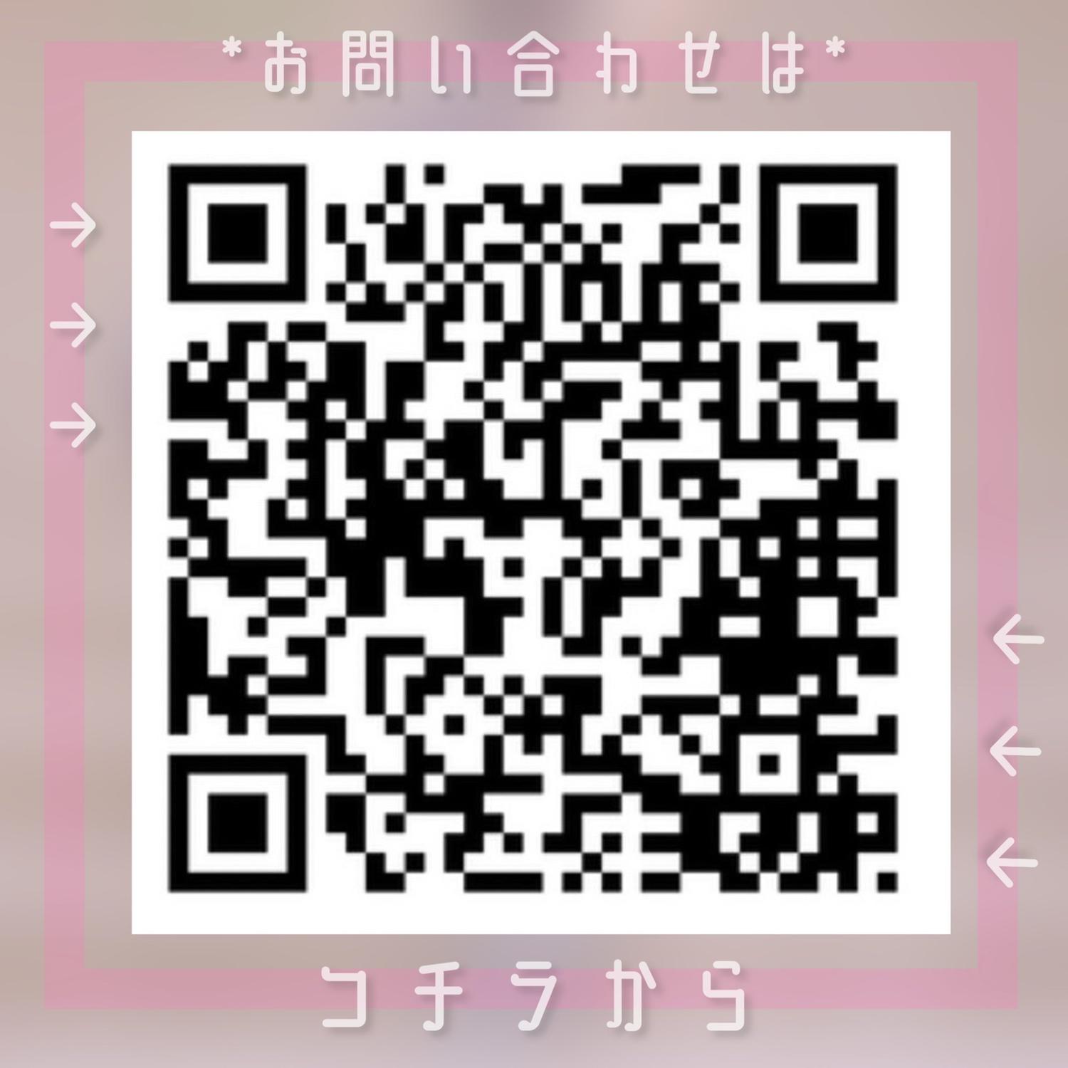 だから 安心 安全な副業 Miyu 安心 副業アカが投稿したフォトブック Lemon8