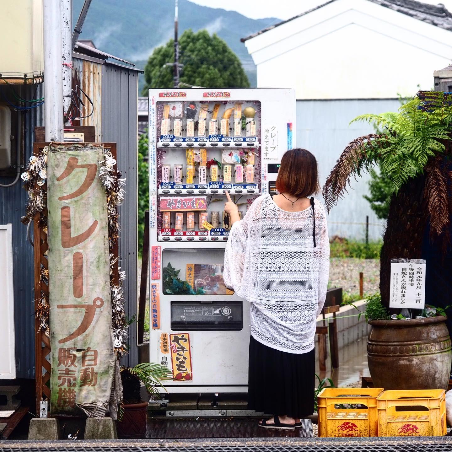 超レアなクレープの自販機で5食限定クレープをハント スイーツハンター月ウサギが投稿したフォトブック Sharee