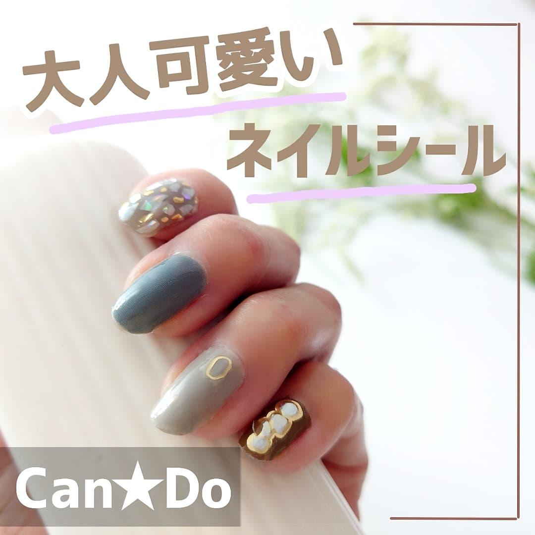 キャンドゥ 大人可愛い ネイルシール Shigepyが投稿したフォトブック Lemon8
