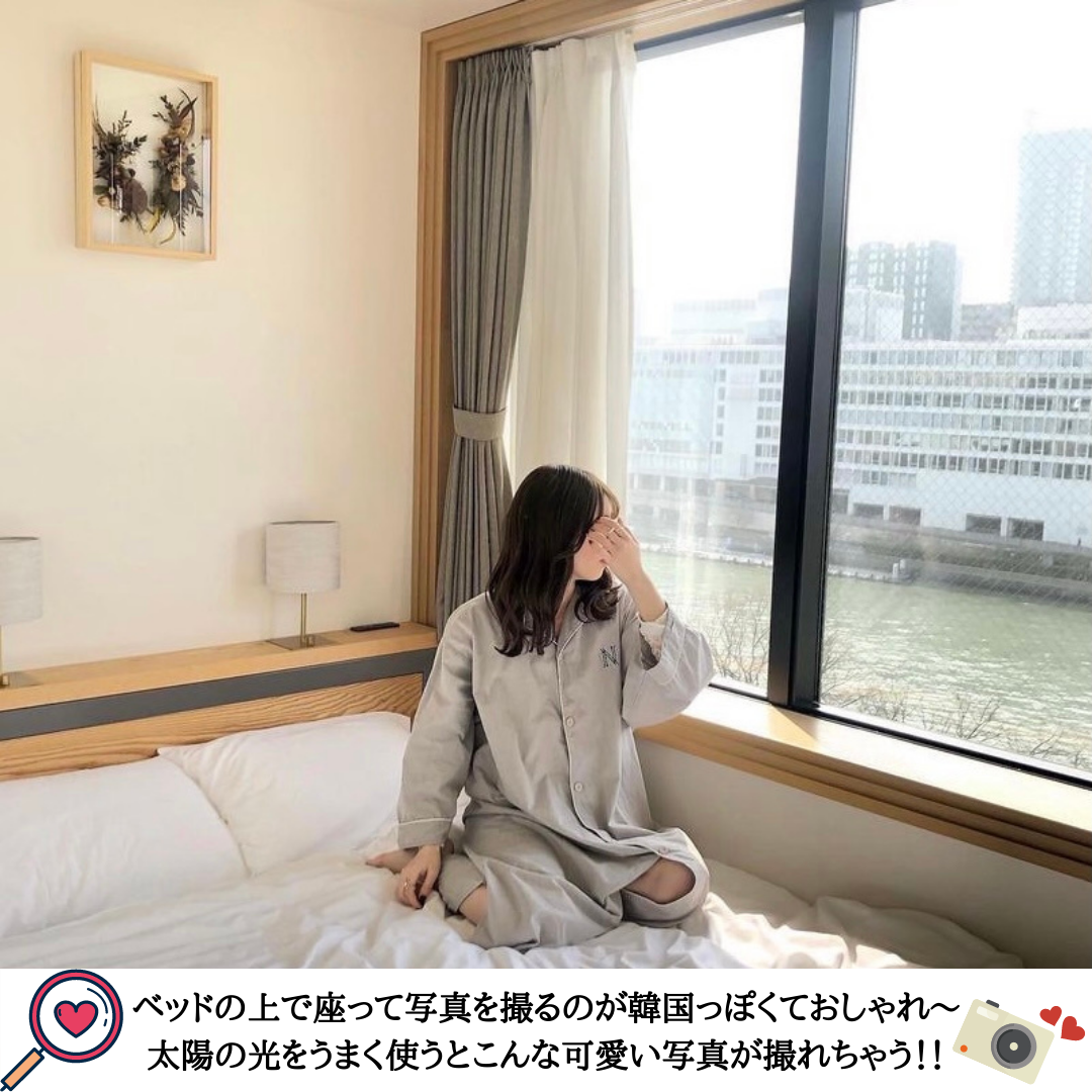 Hotel Noum Osaka まるで韓国のおしゃカフェ 大阪ホテル女子会はここしか勝たん ホテラボが投稿した記事 Lemon8