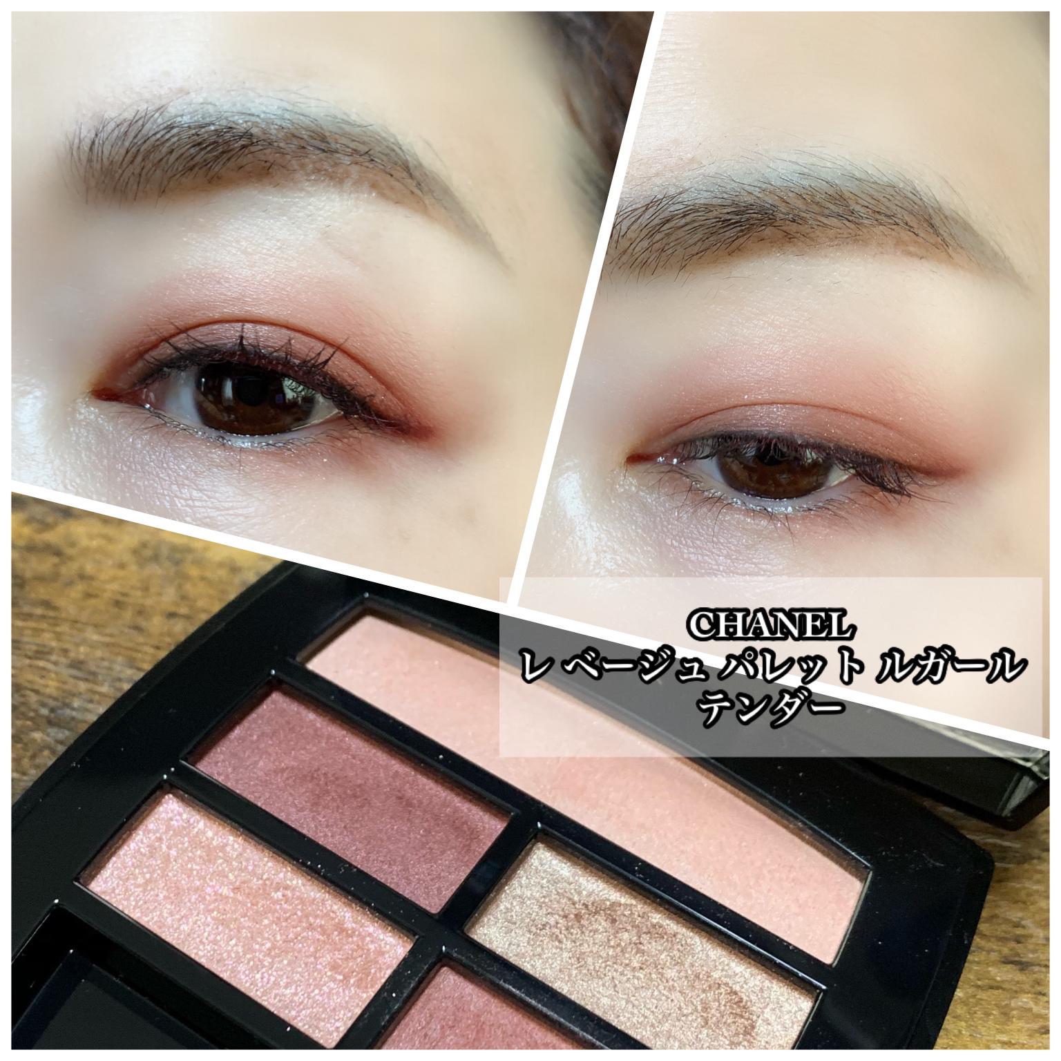 くすみのある赤みメイクが可愛い K M Itsukaが投稿したフォトブック Sharee