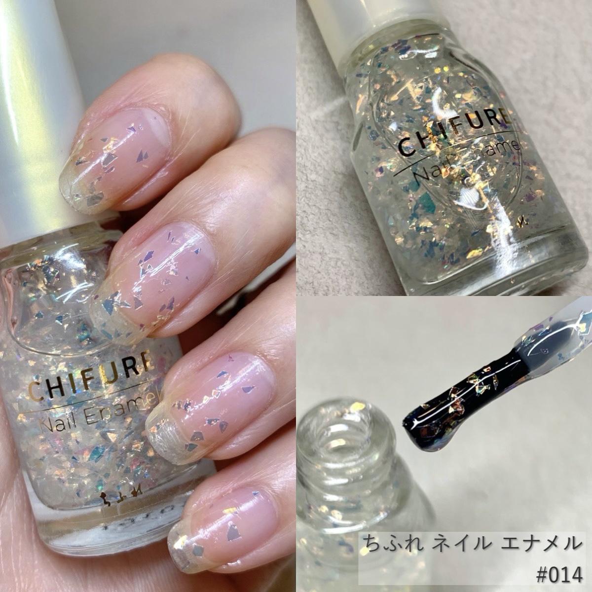 ちふれの春夏新色ネイルがスルーできない可愛さ 偏光ラメで夏ネイル 一色 美里が投稿したフォトブック Sharee