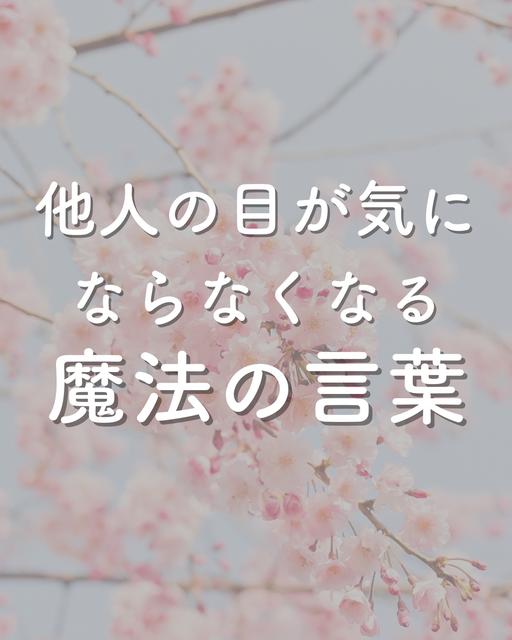 名言集に関する最新の人気投稿 Lemon8