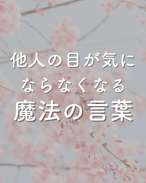 名言 Lemon8 名言 Lemon8