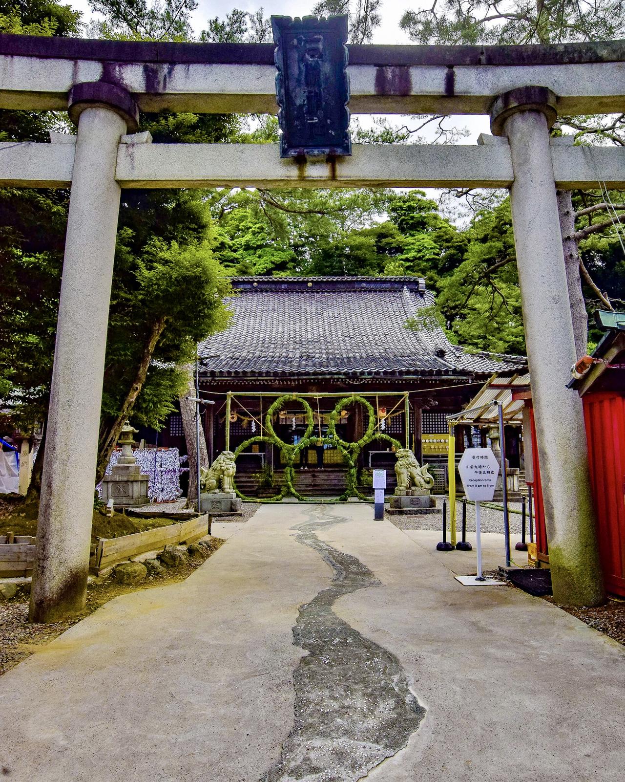石川県金沢市 石浦神社の芽の輪くぐりがオリンピック仕様 Jptravelerspicが投稿したフォトブック Sharee