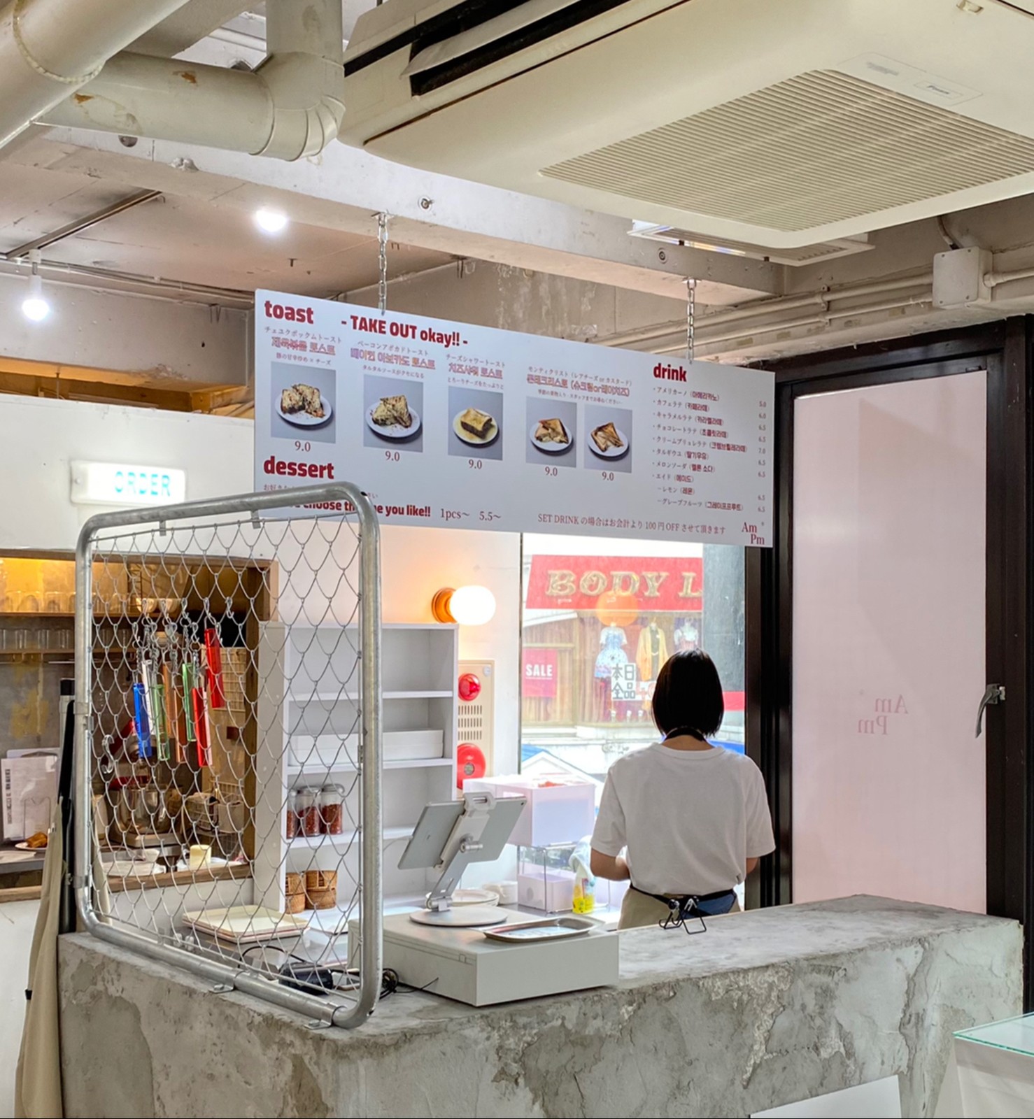 Lemon8 Story 竹下通り