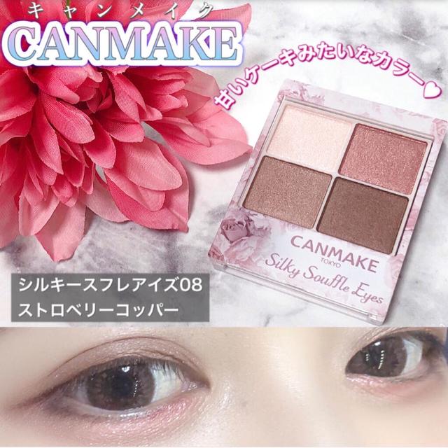 全色パーソナルカラー仕分け ニベア リップ リッチケア カラーリップ Sanaekakeiが投稿したフォトブック Sharee 全色パーソナルカラー仕分け ニベア リップ リッチケア カラーリップ Sanaekakeiが投稿したフォトブック Sharee