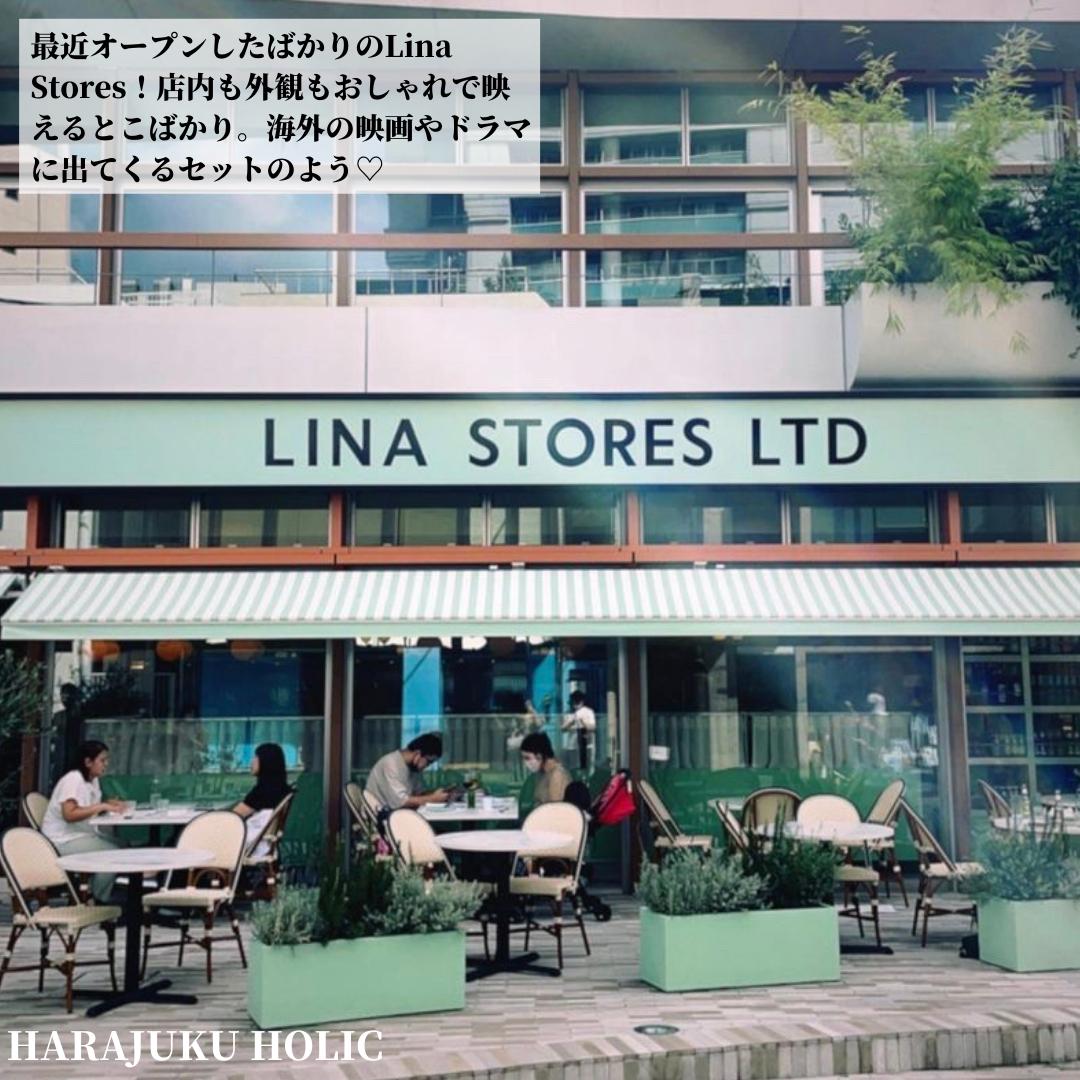お洒落女子必見 ロンドンの人気店がnew Open Lina Stores 表参道 Harajukuholicが投稿したフォトブック Lemon8