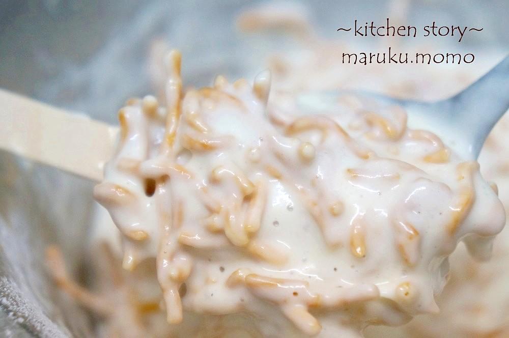 ザクザク食感が癖になる ハード系アメリカンドッグ レシピコンテスト グランプリ受賞作品 桃咲マルクが投稿した記事 Lemon8